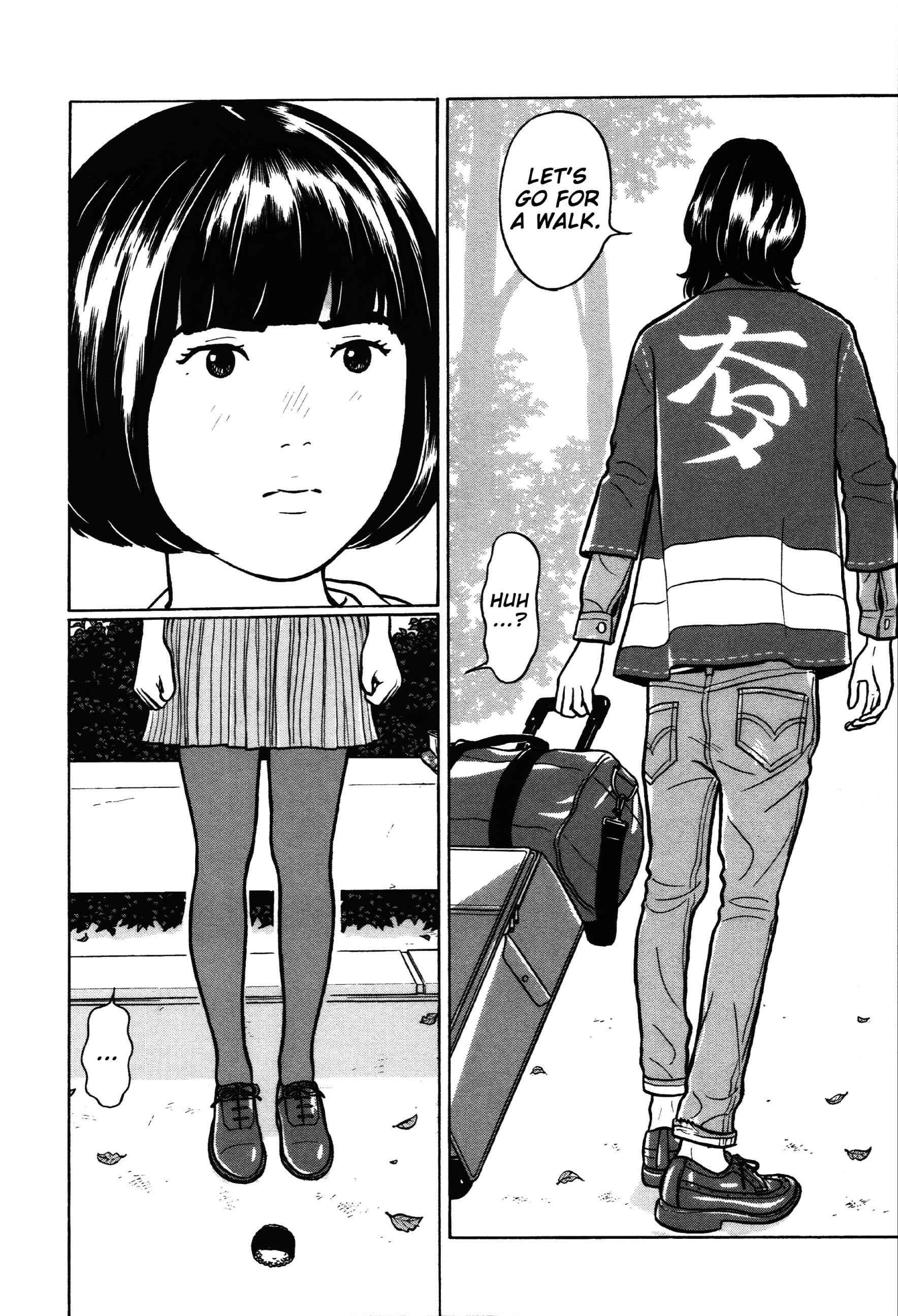 Page 5 Chapter 42 Little Kobe