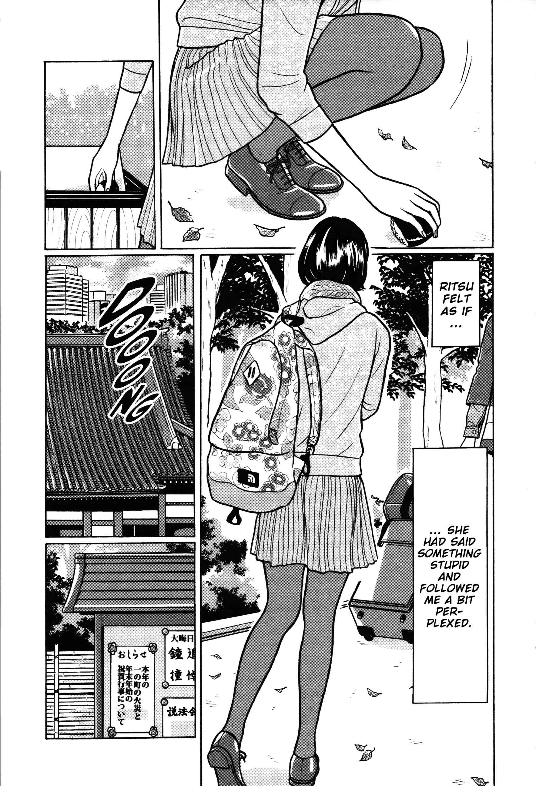 Page 6 Chapter 42 Little Kobe