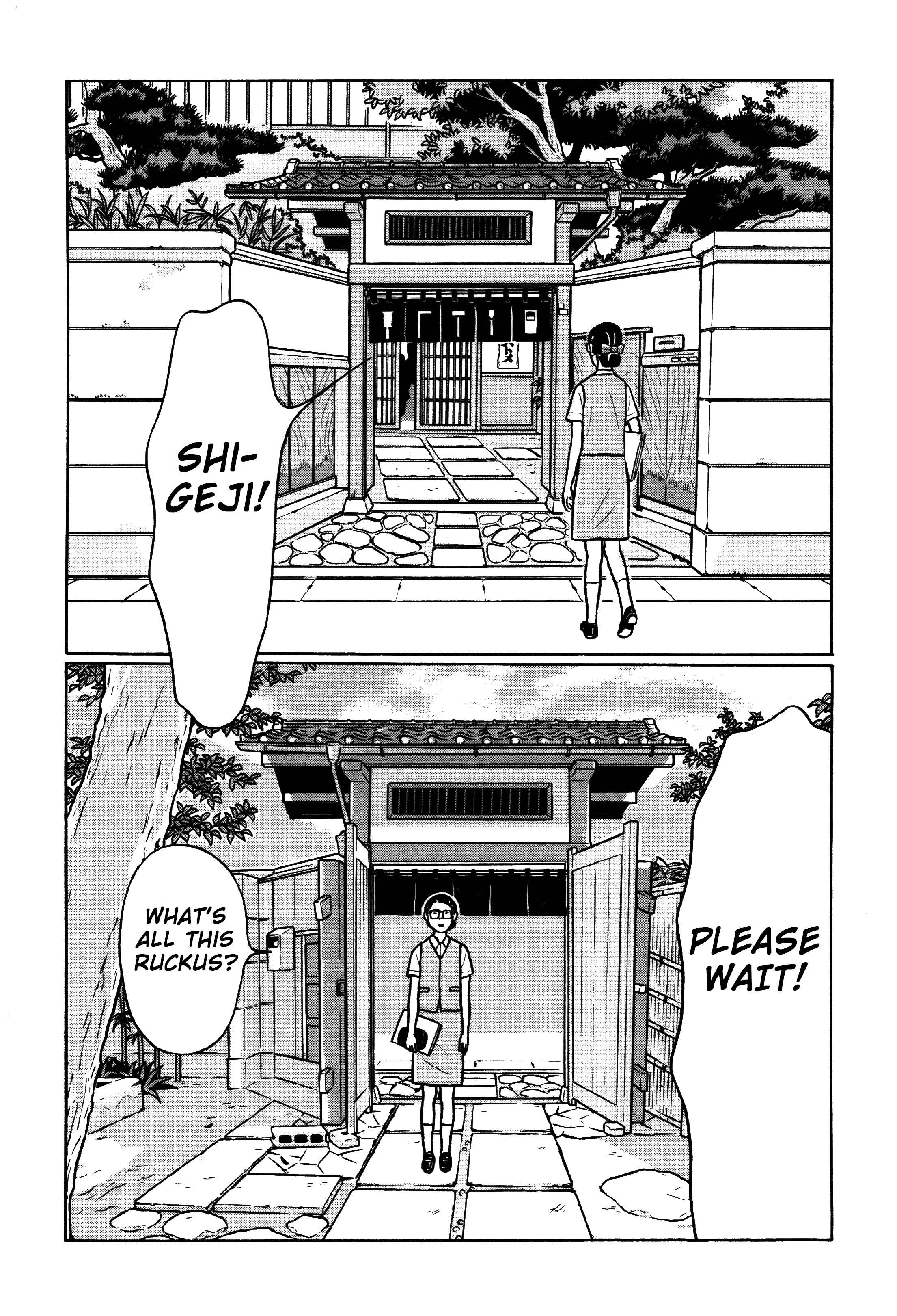 Page 12 Chapter 21 Little Kobe