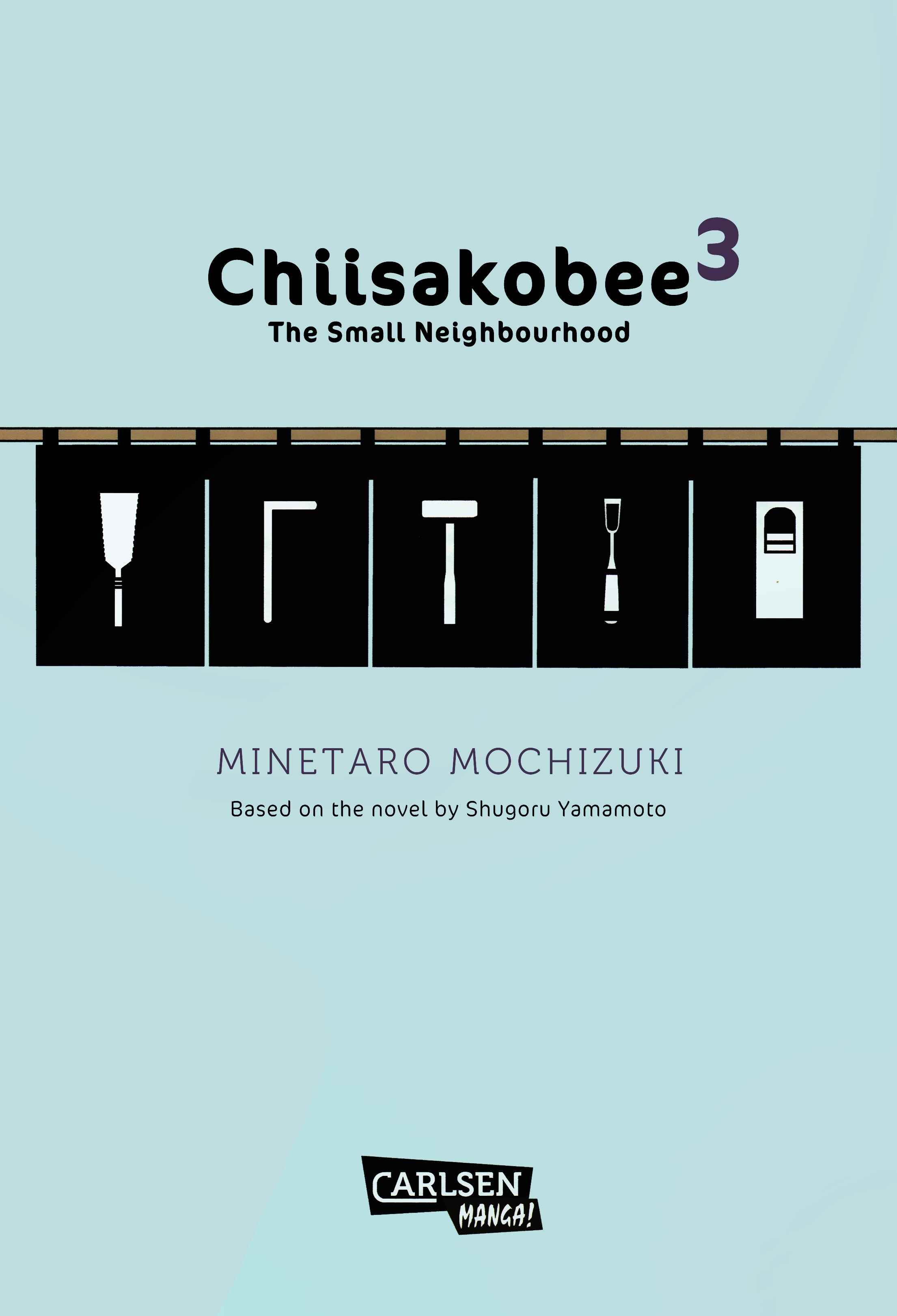 Page 3 Chapter 21 Little Kobe