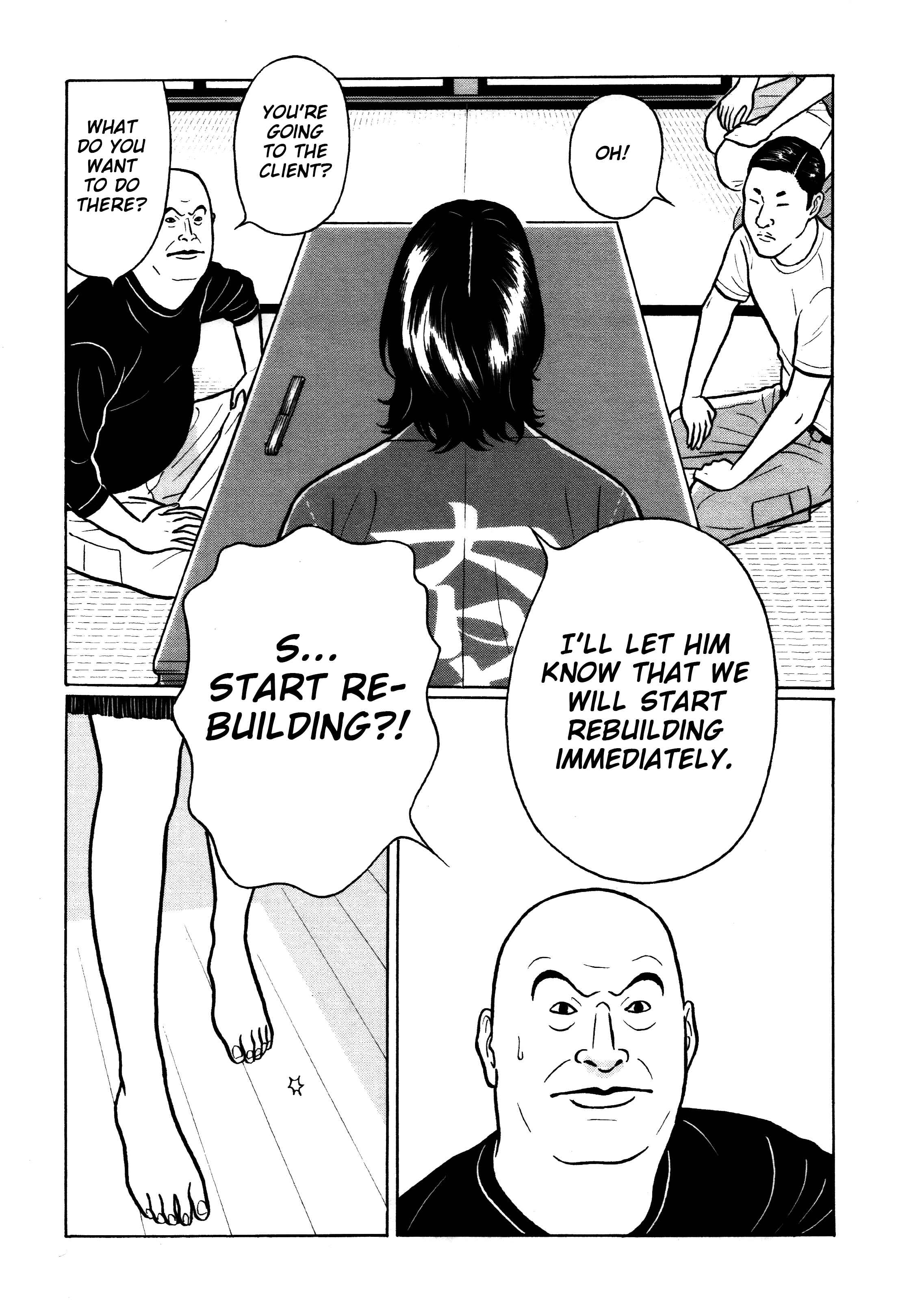 Page 7 Chapter 21 Little Kobe