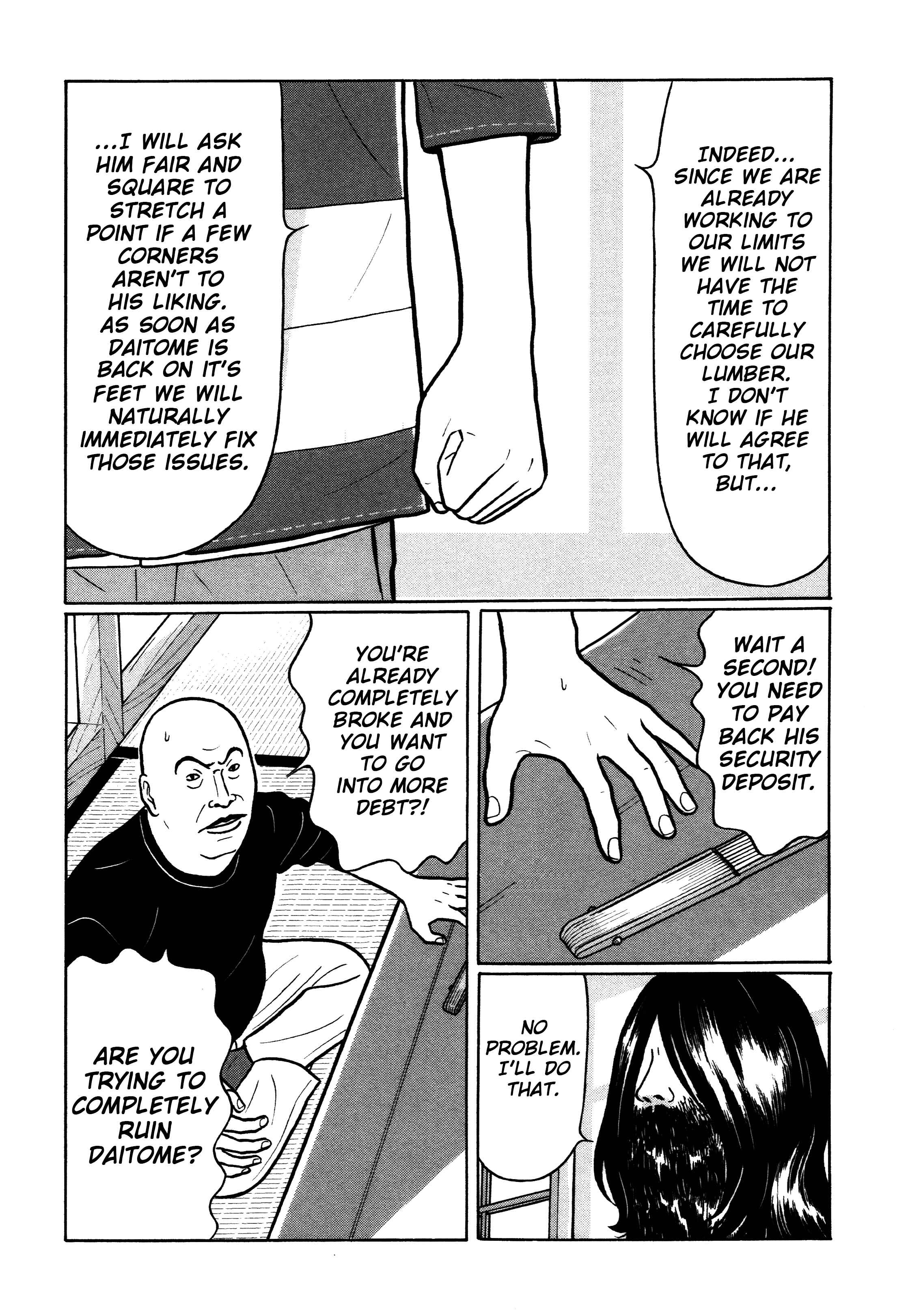 Page 9 Chapter 21 Little Kobe