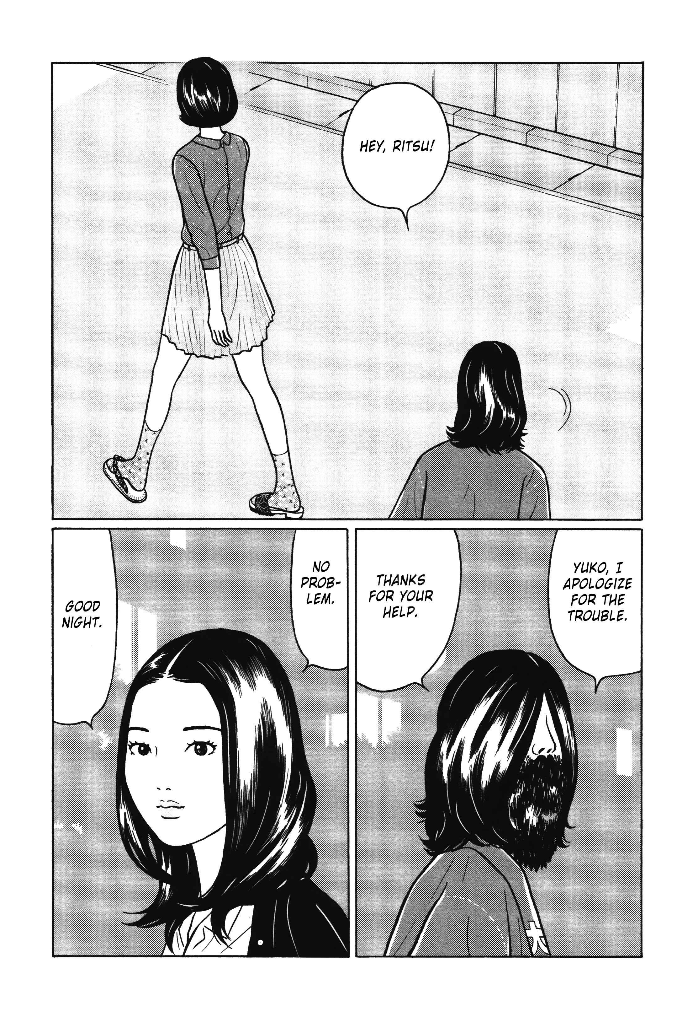 Page 15 Chapter 11 Little Kobe