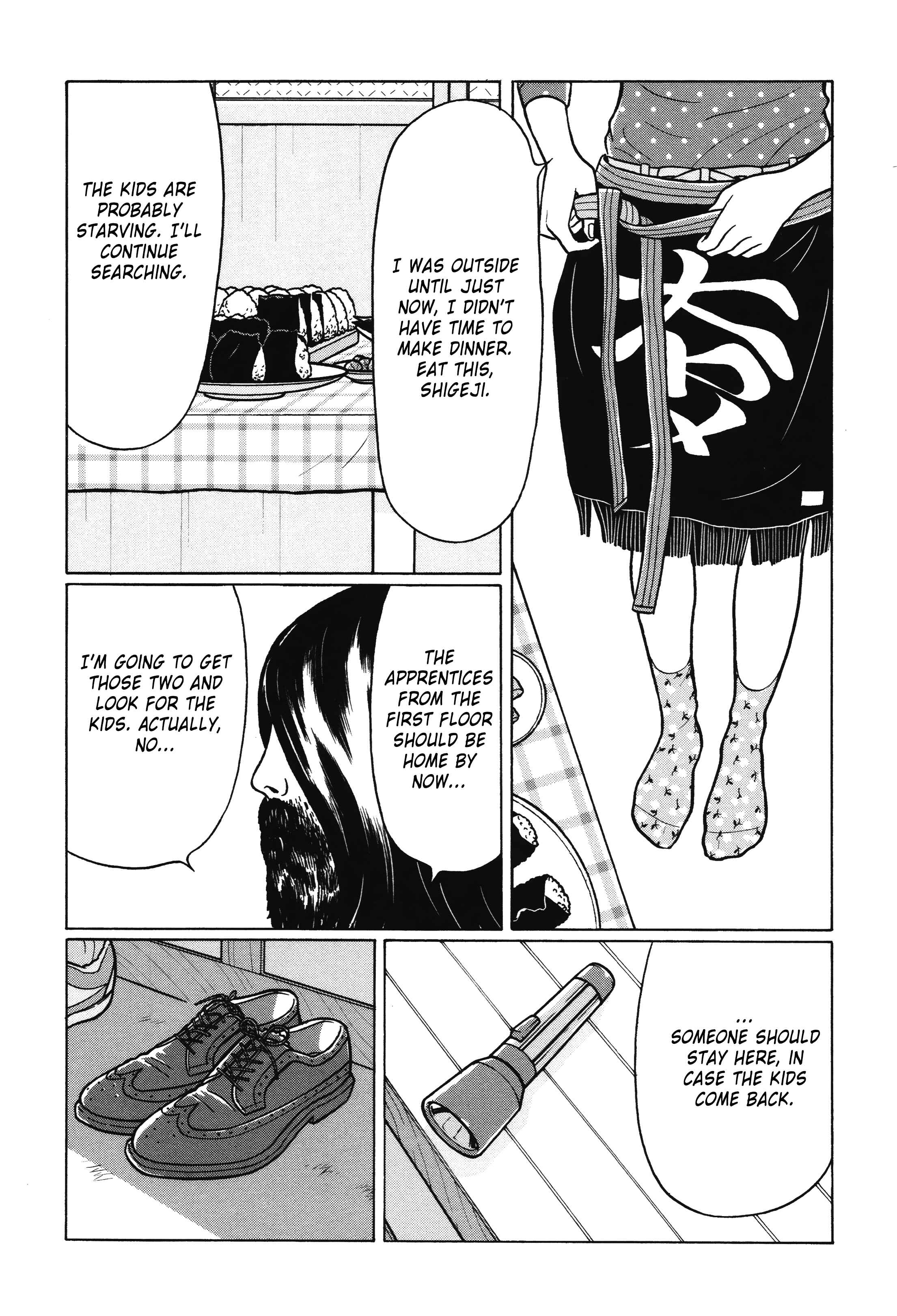 Page 4 Chapter 11 Little Kobe