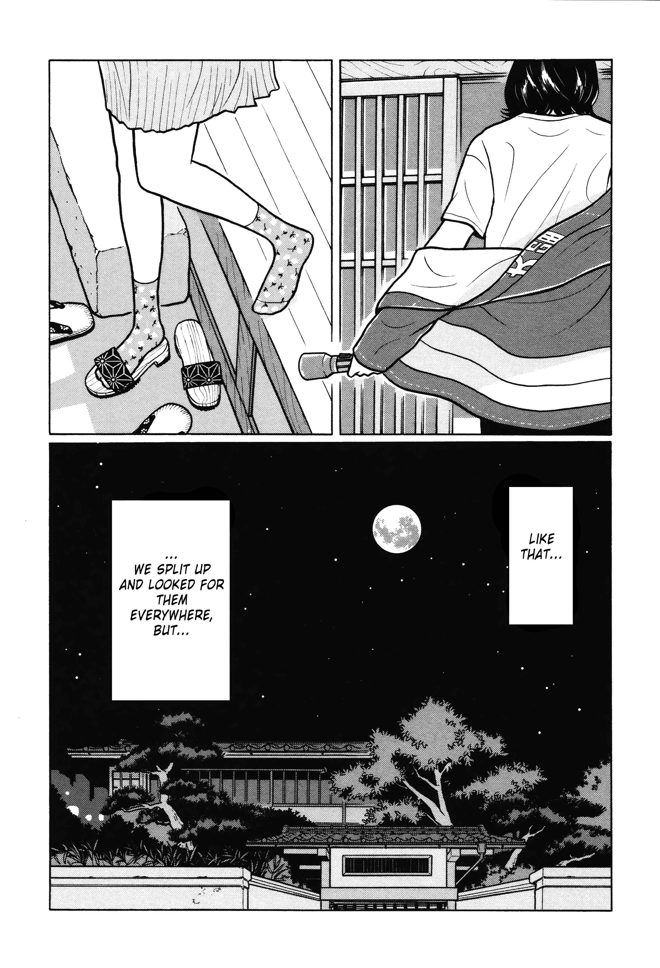 Page 5 Chapter 11 Little Kobe