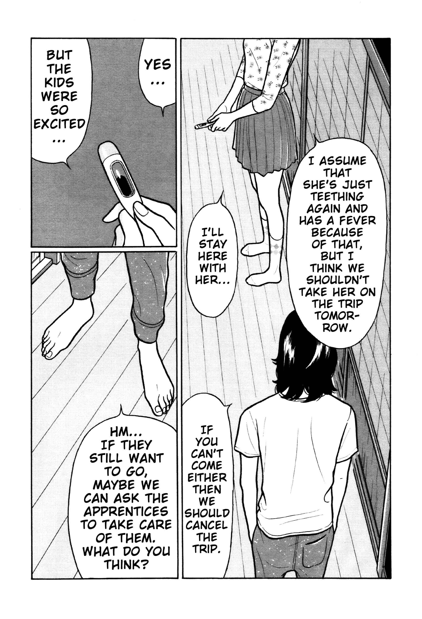 Page 16 Chapter 35 Little Kobe