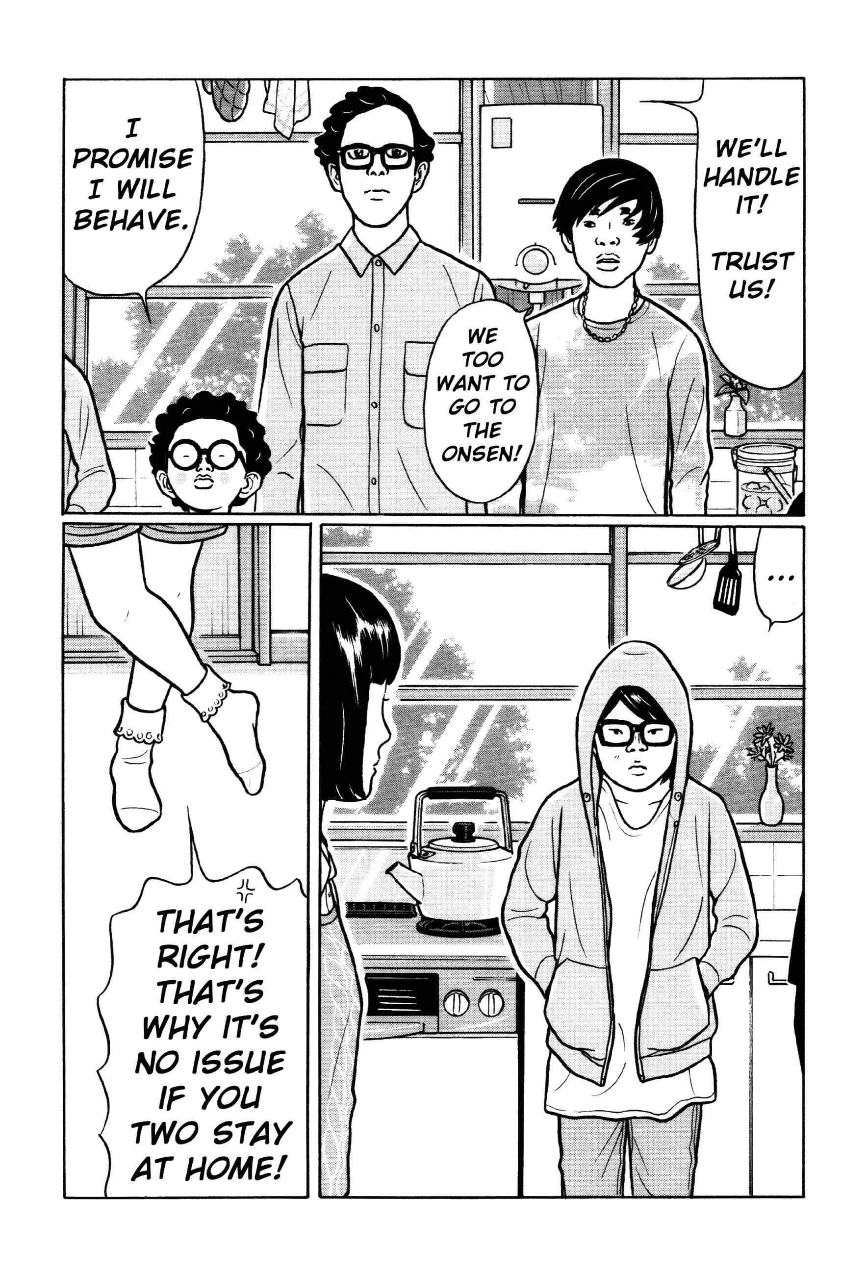 Page 19 Chapter 35 Little Kobe