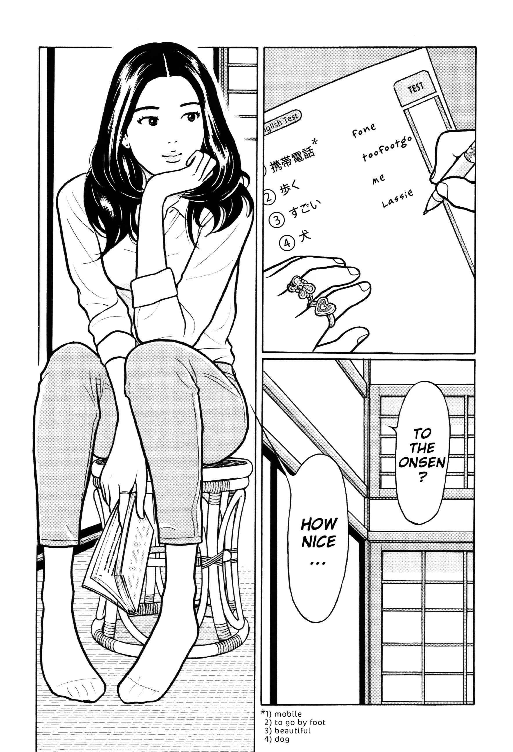 Page 2 Chapter 35 Little Kobe