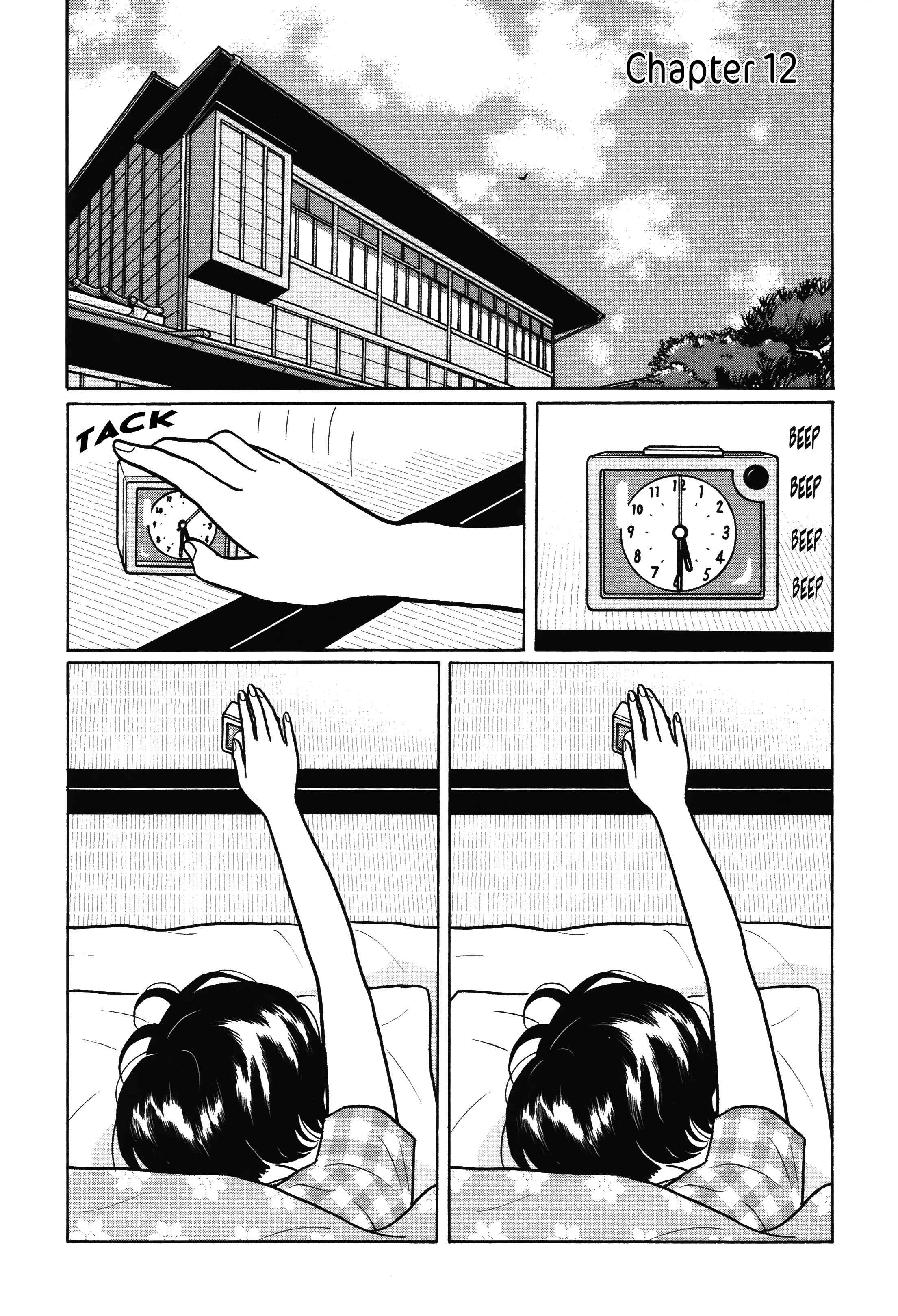 Page 1 Chapter 12 Little Kobe
