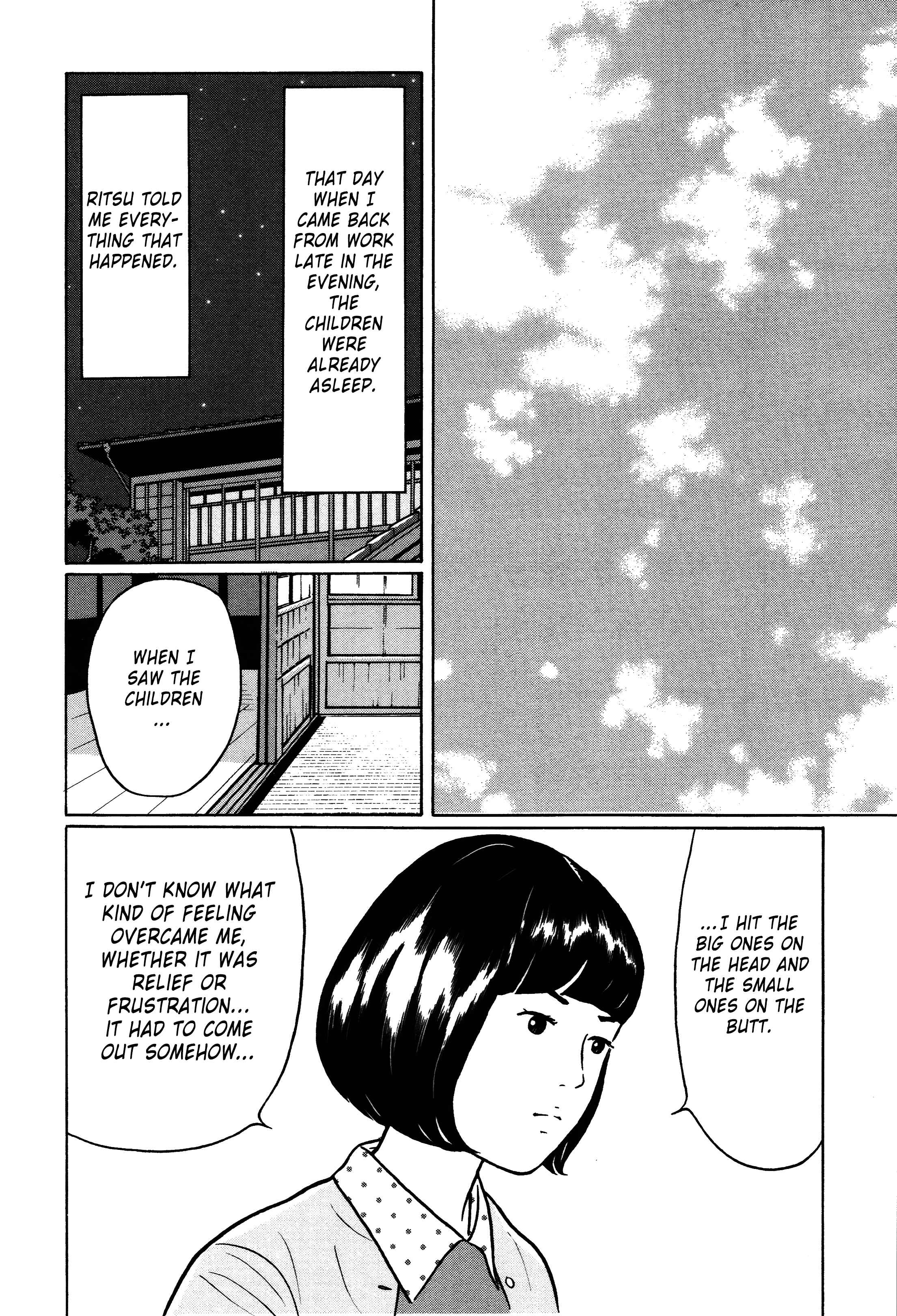 Page 15 Chapter 12 Little Kobe