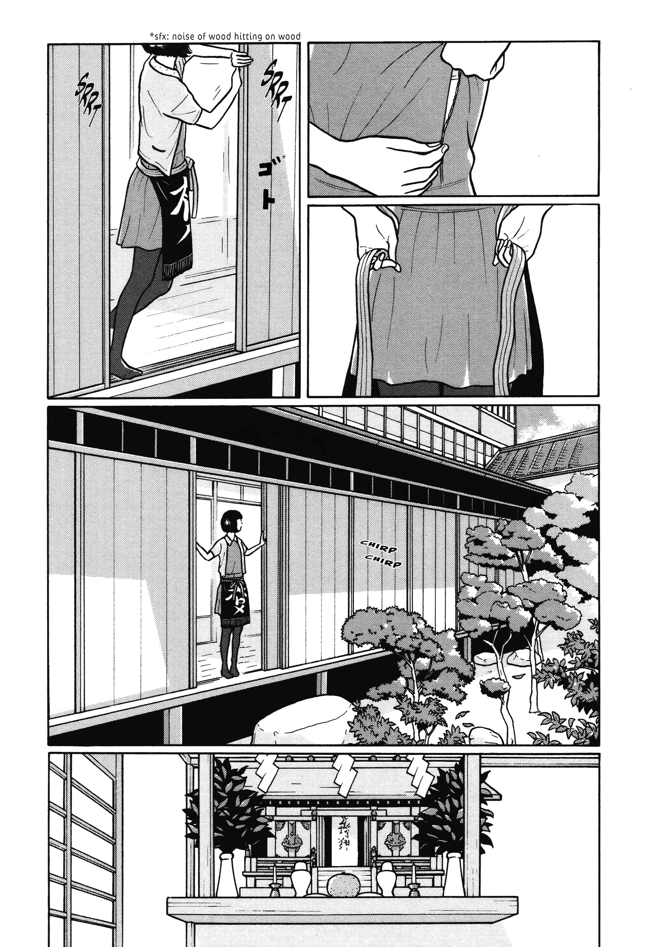 Page 4 Chapter 12 Little Kobe