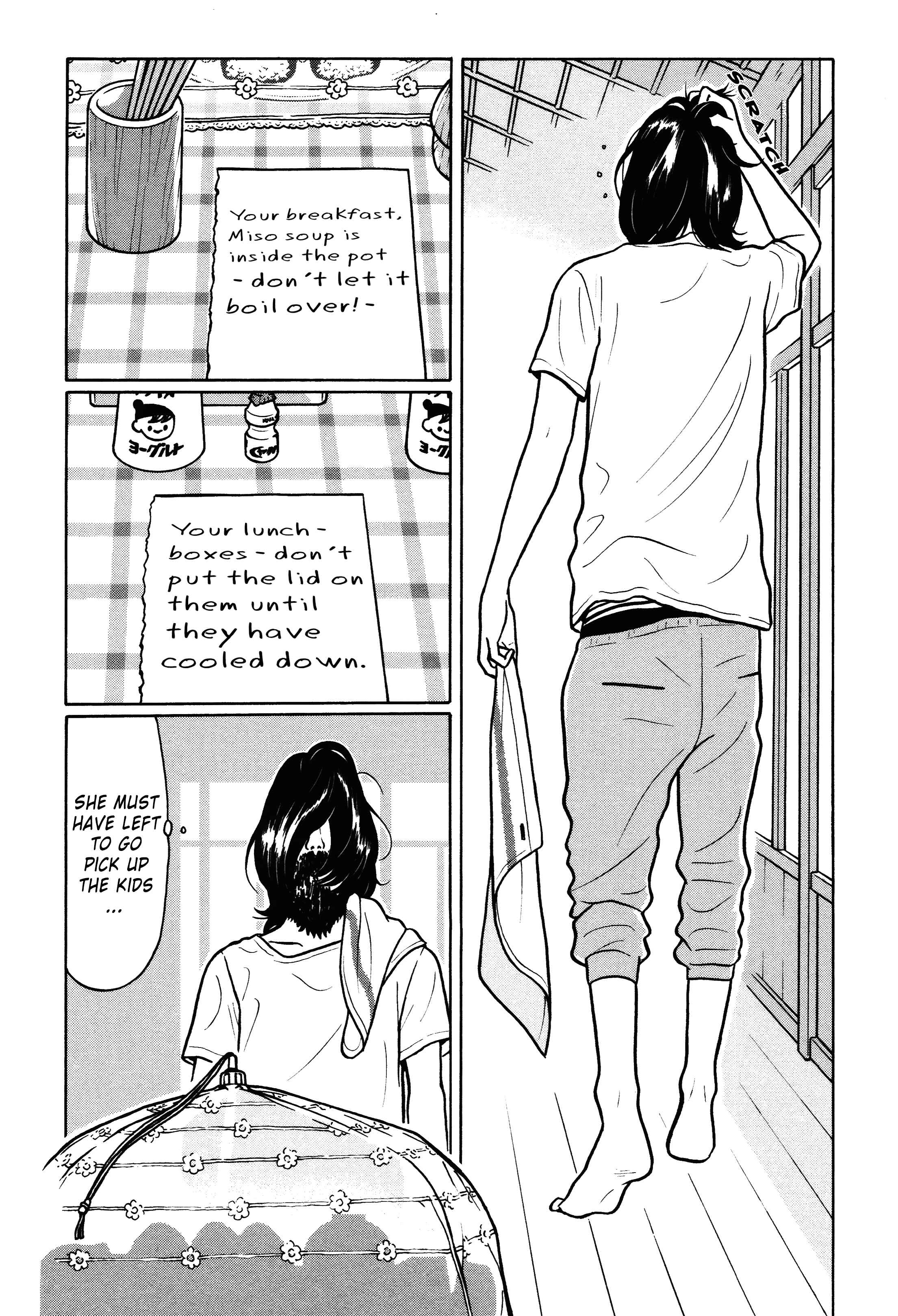 Page 9 Chapter 12 Little Kobe