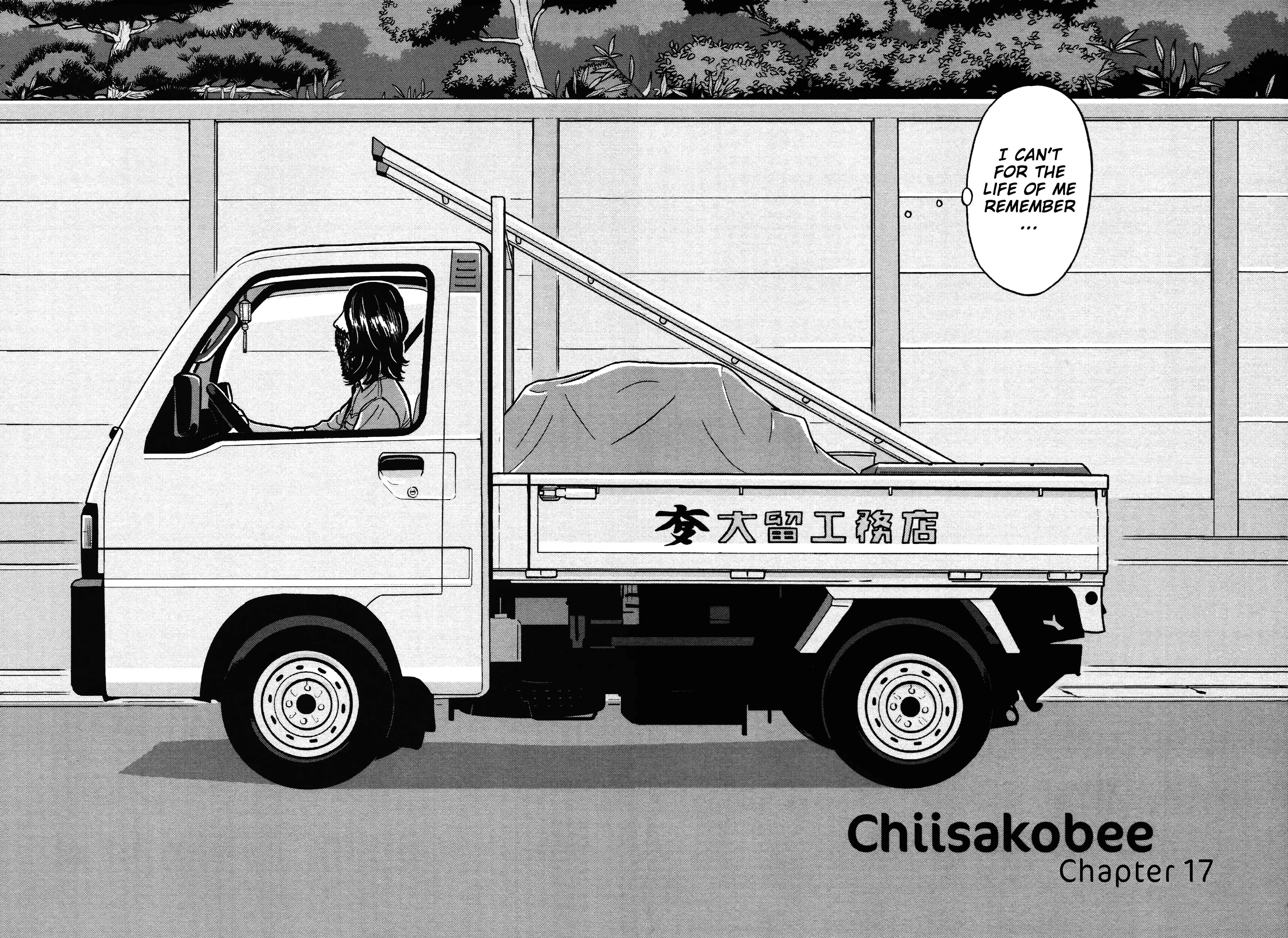 Page 1 Chapter 17 Little Kobe