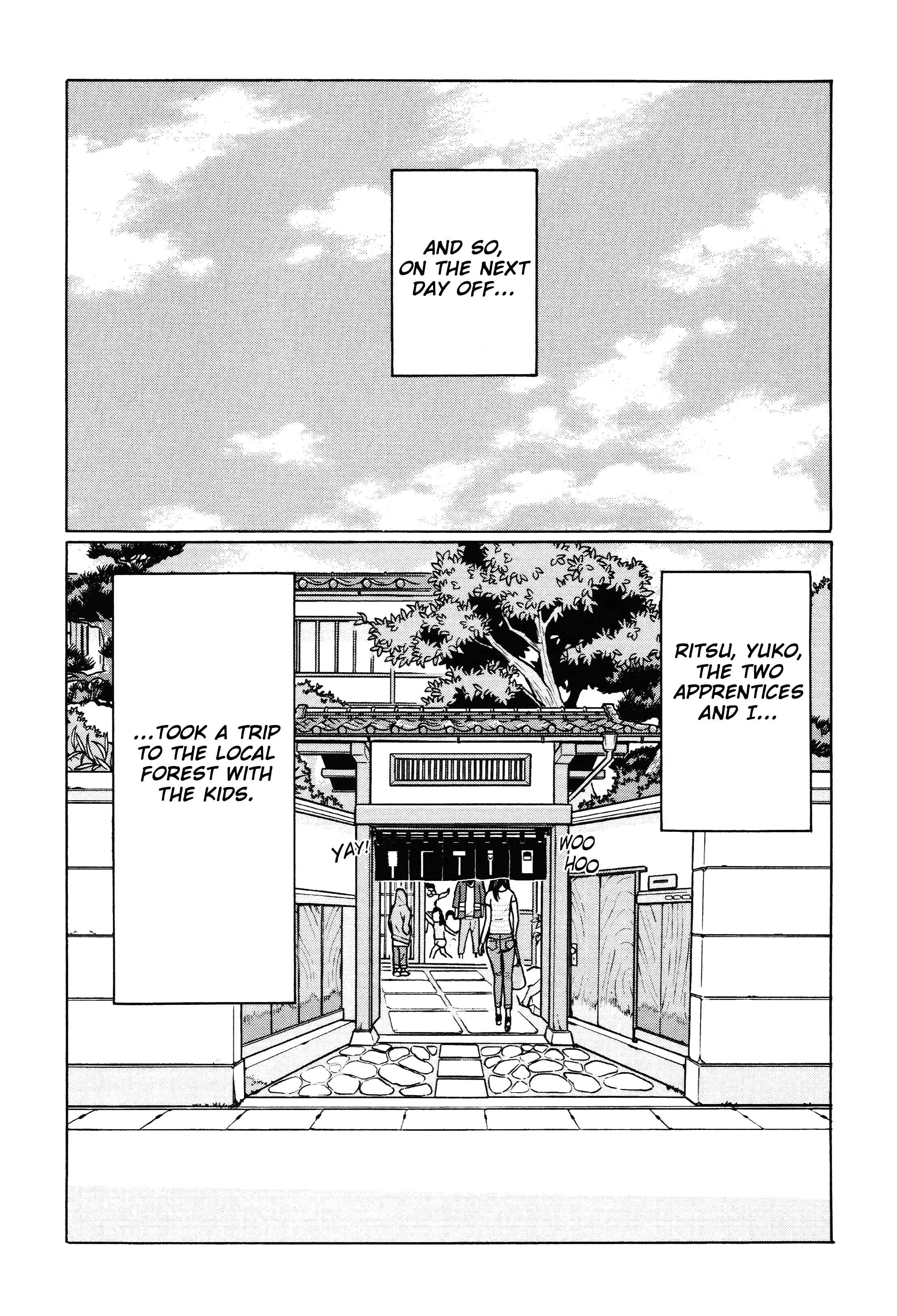 Page 12 Chapter 17 Little Kobe