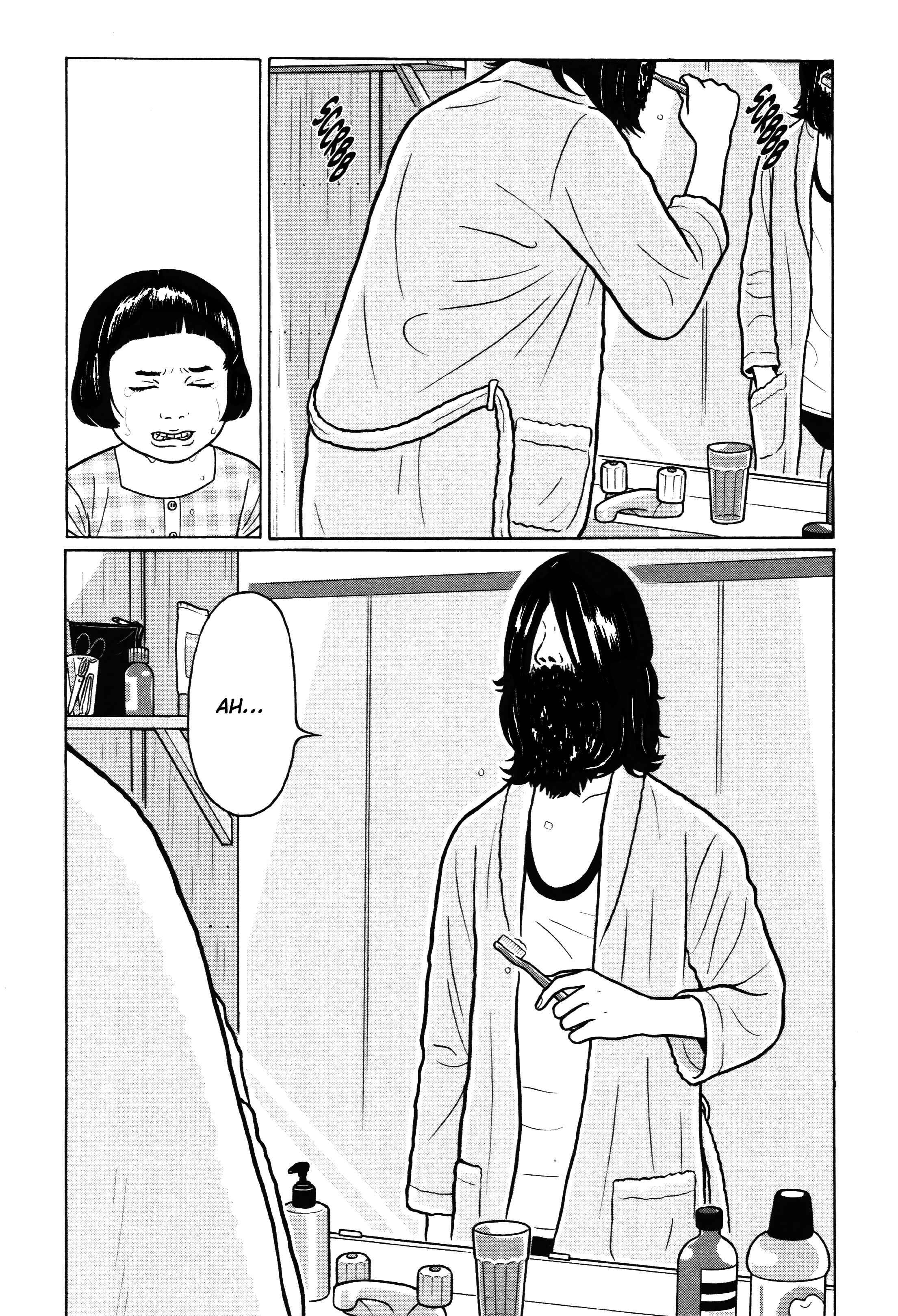 Page 15 Chapter 17 Little Kobe
