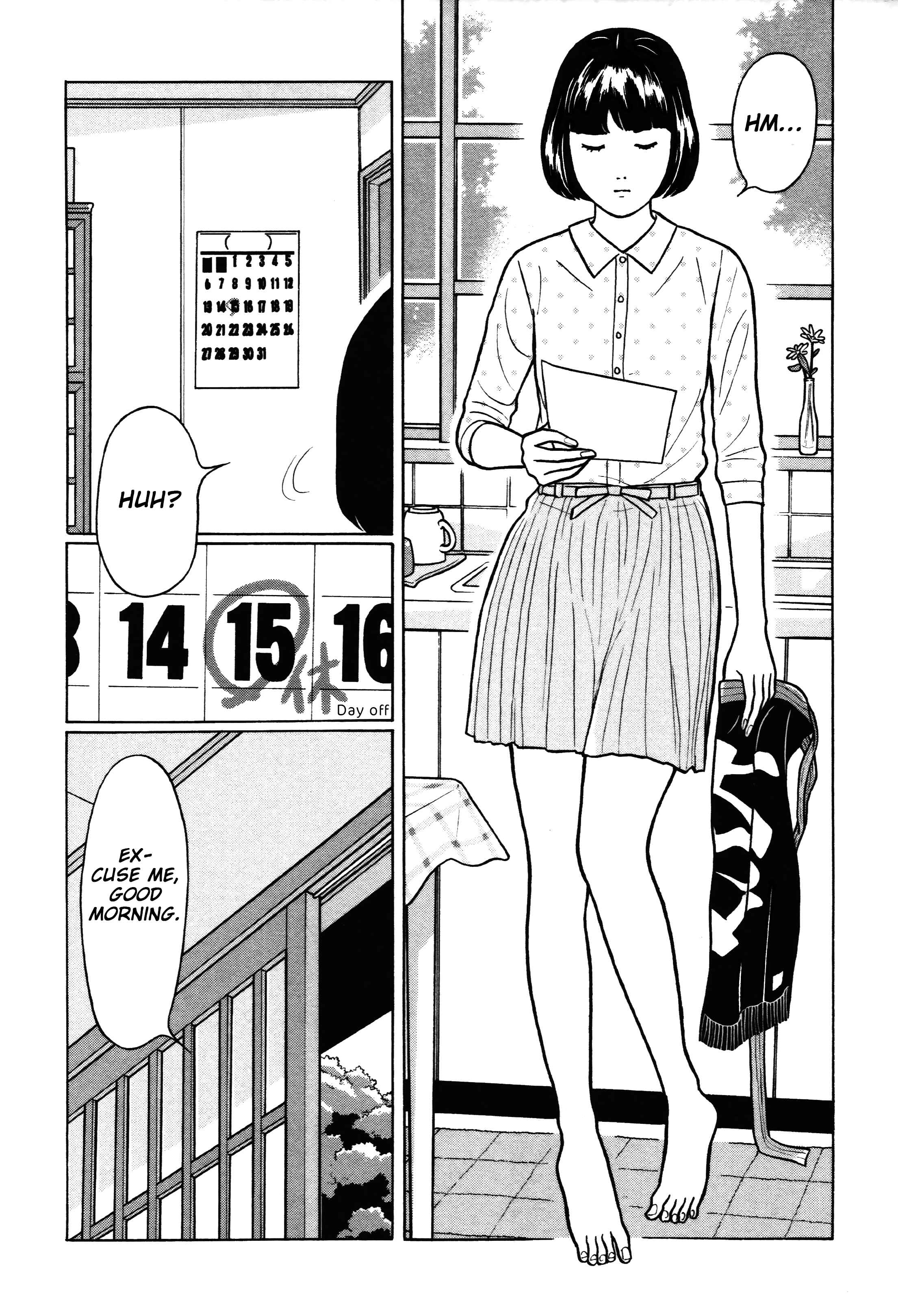 Page 3 Chapter 17 Little Kobe