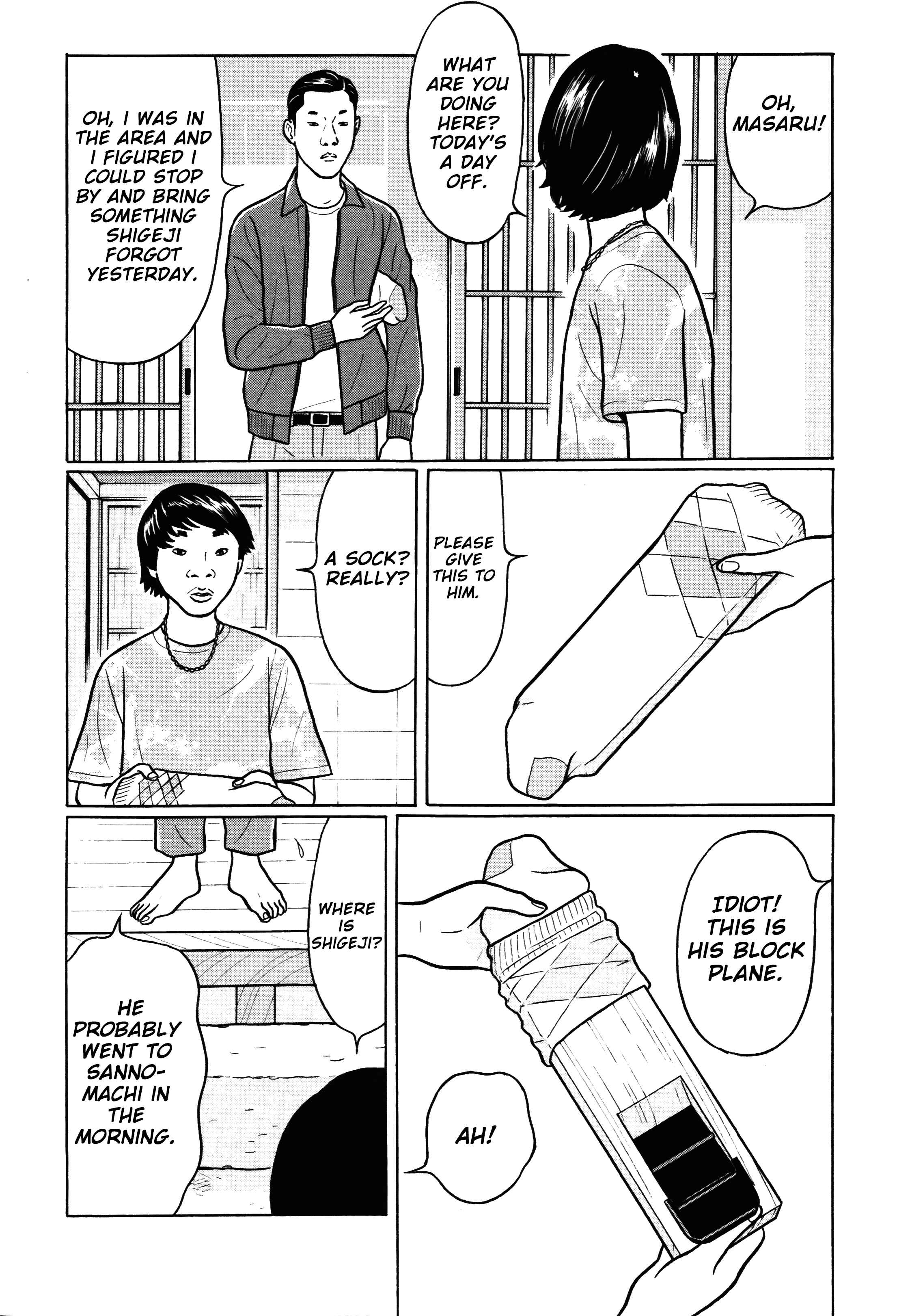 Page 4 Chapter 17 Little Kobe