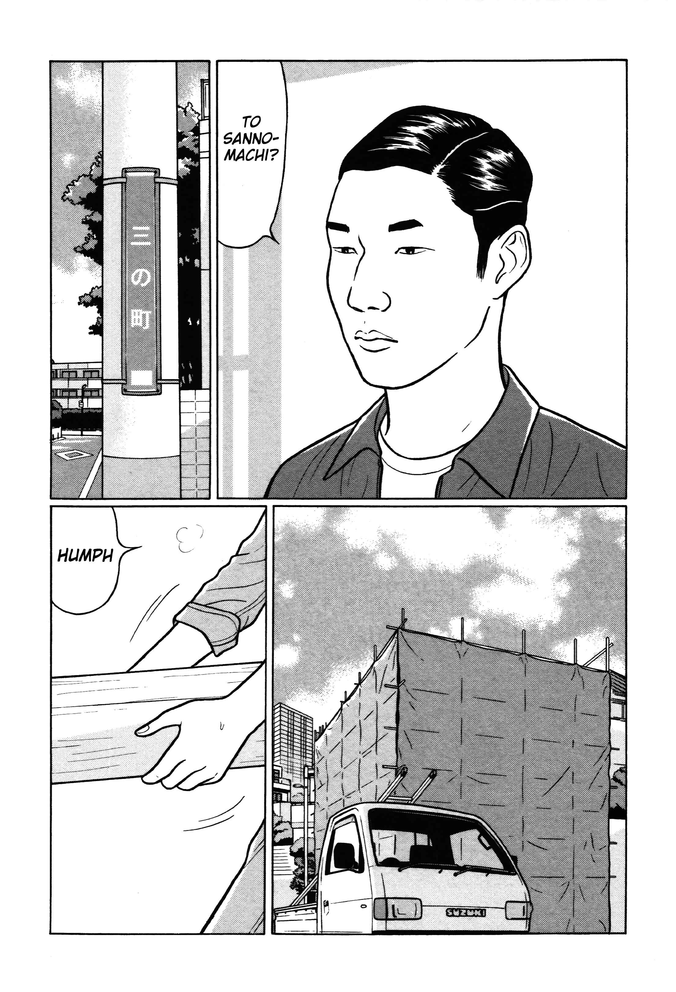 Page 5 Chapter 17 Little Kobe