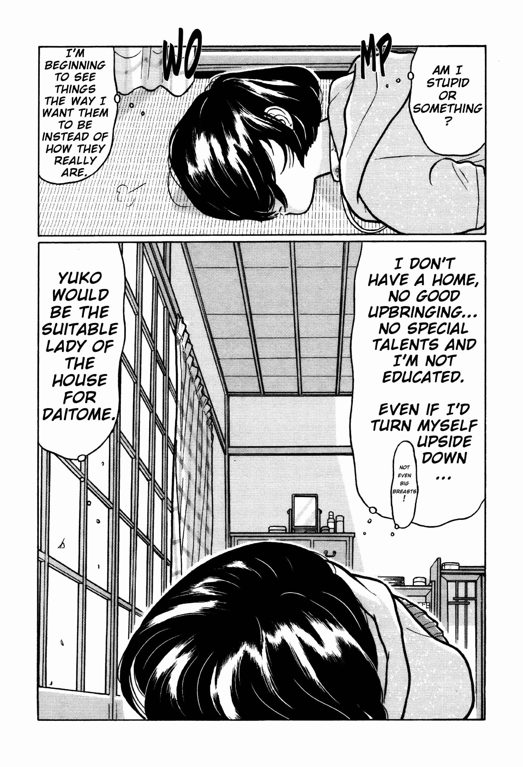Page 10 Chapter 33 Little Kobe
