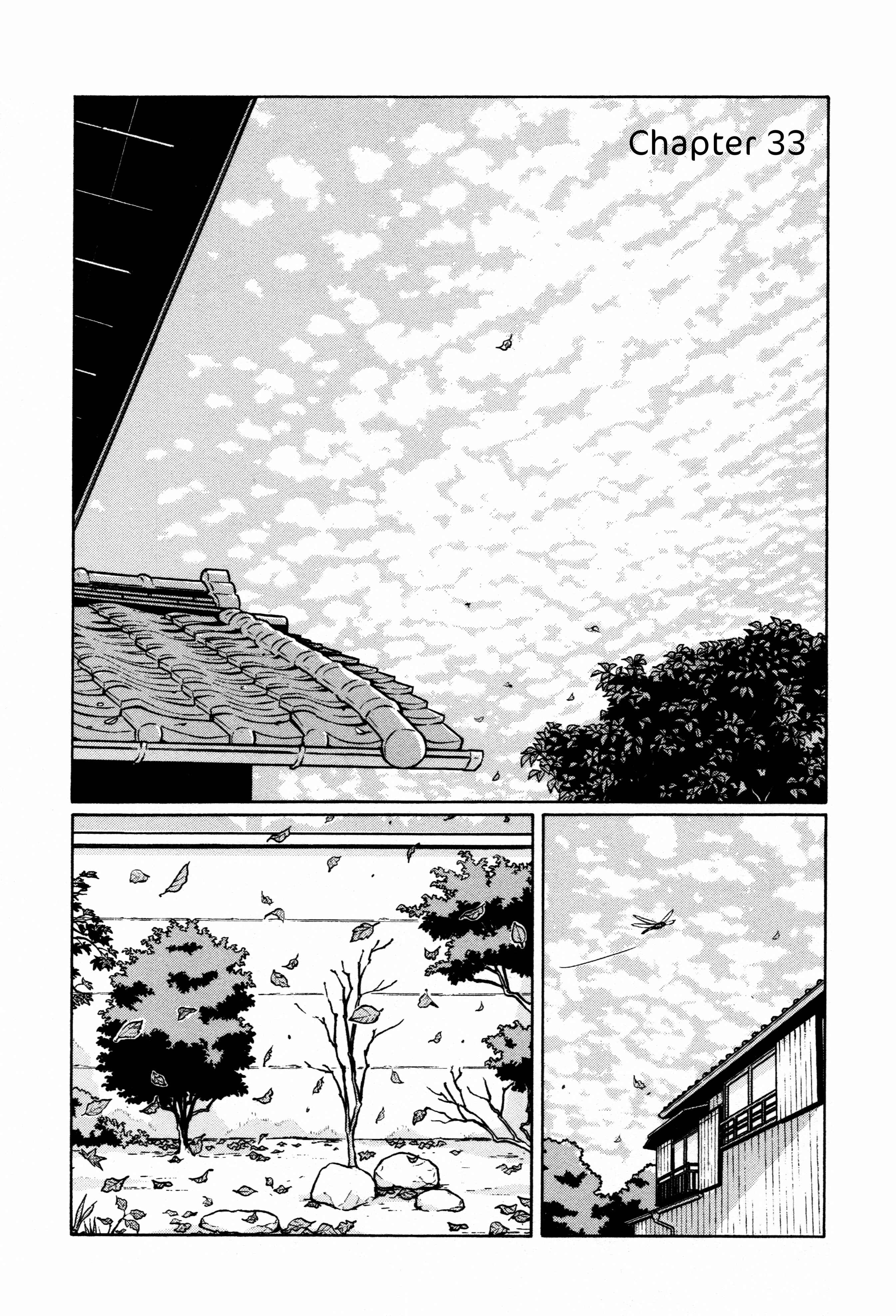 Page 3 Chapter 33 Little Kobe