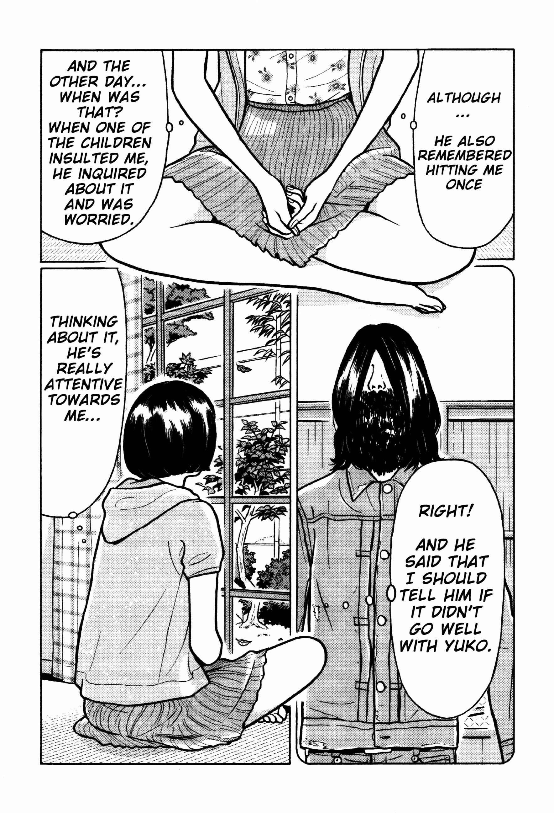 Page 7 Chapter 33 Little Kobe