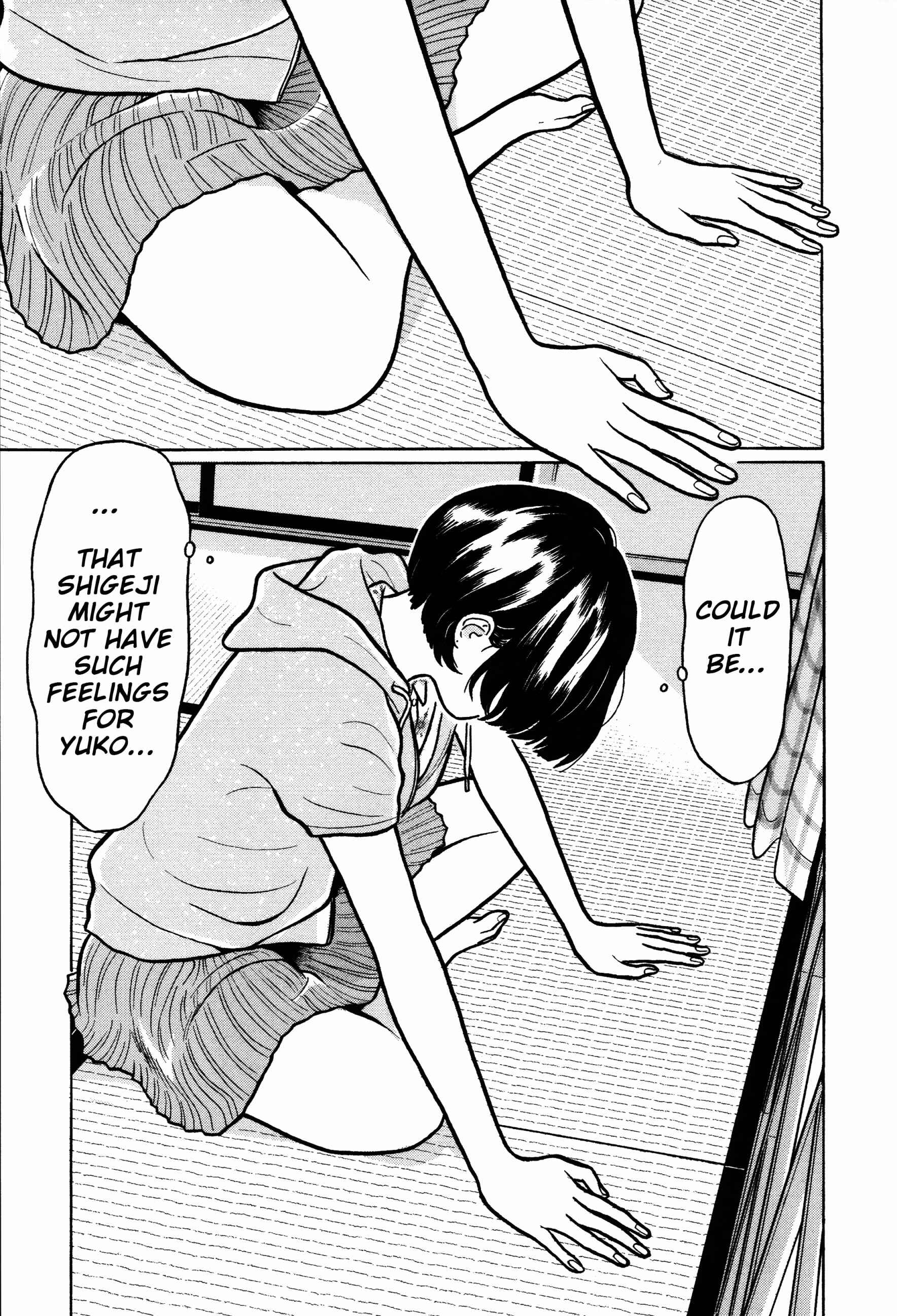 Page 8 Chapter 33 Little Kobe