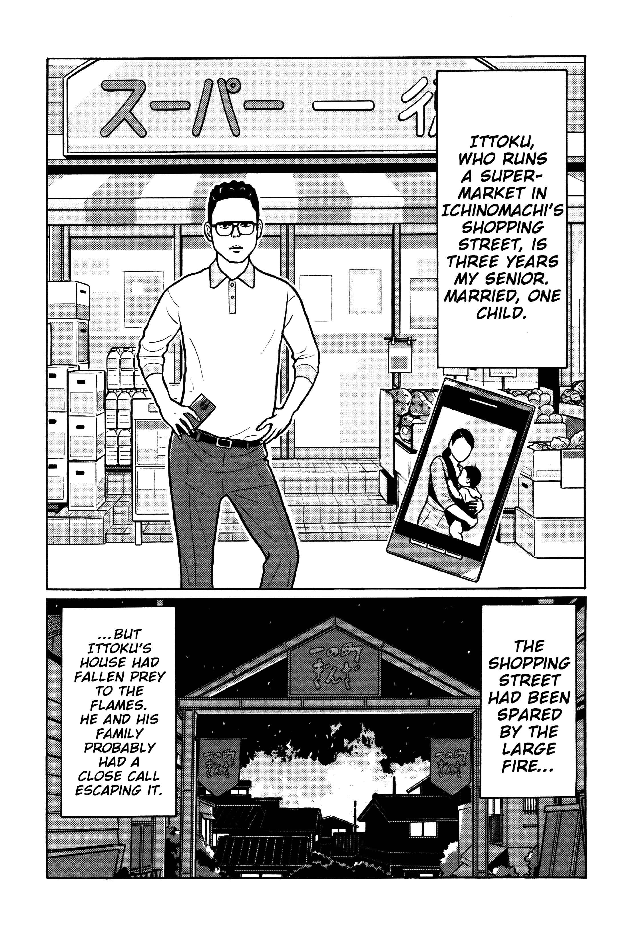 Page 2 Chapter 30 Little Kobe
