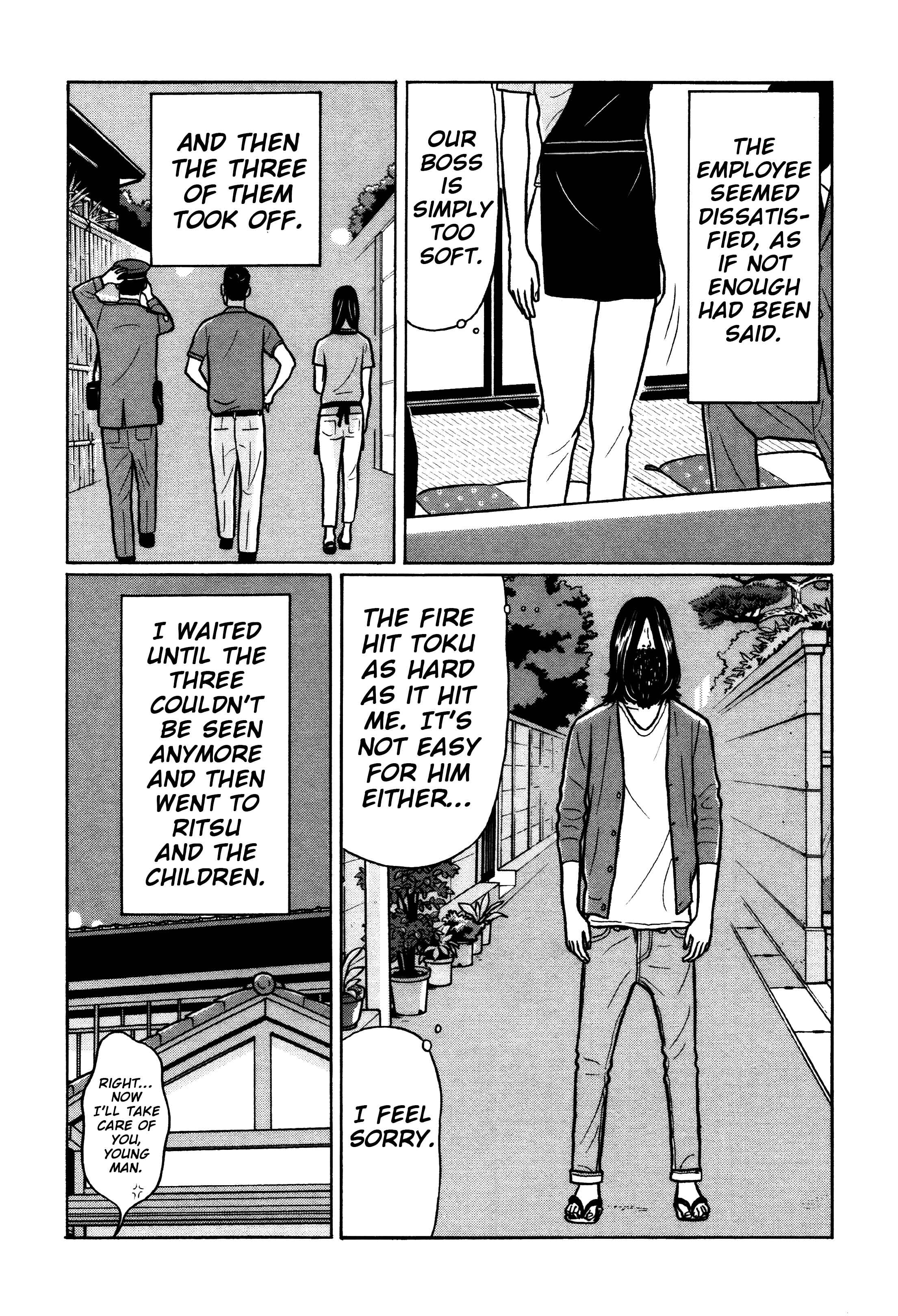 Page 20 Chapter 30 Little Kobe