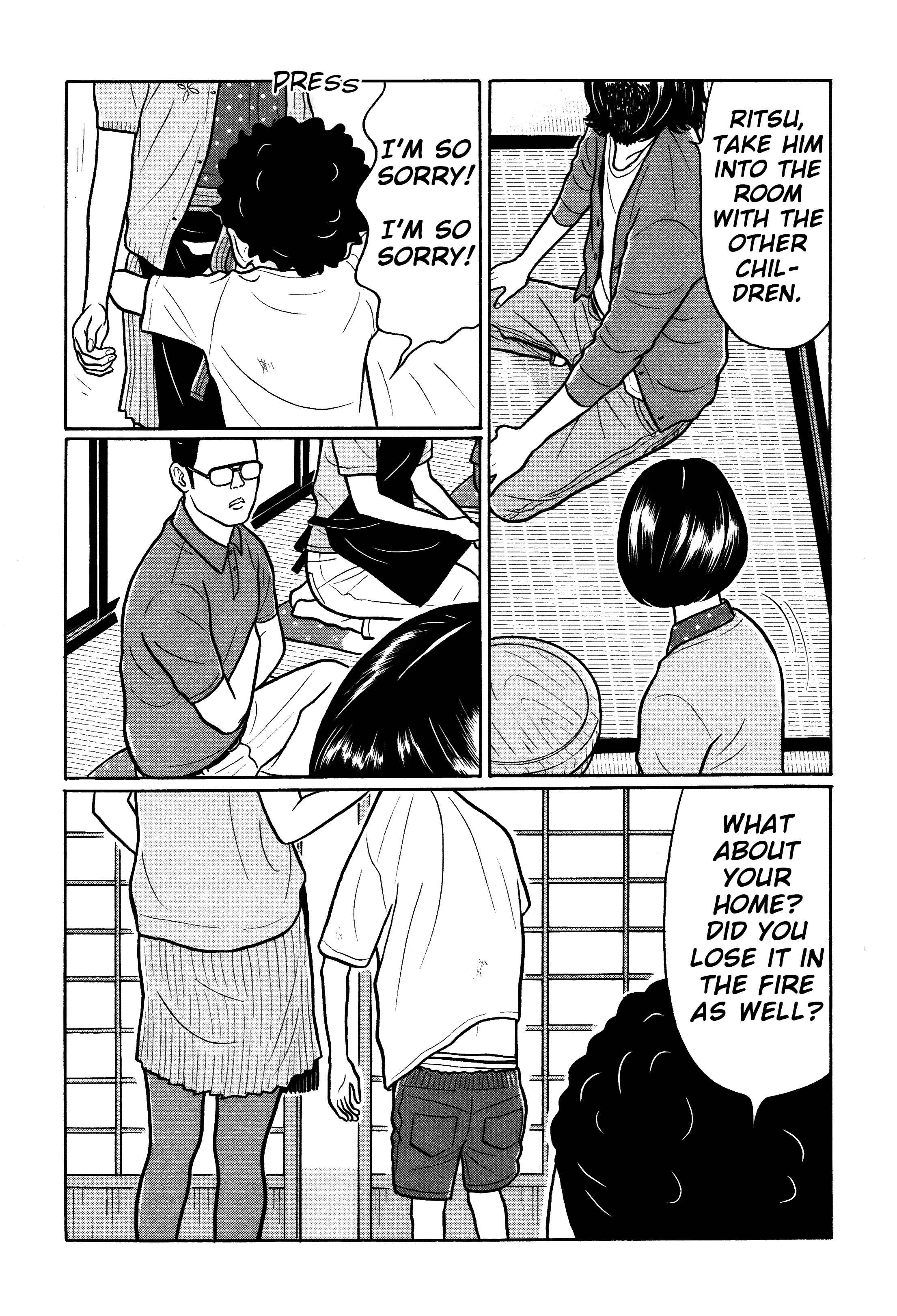 Page 8 Chapter 30 Little Kobe