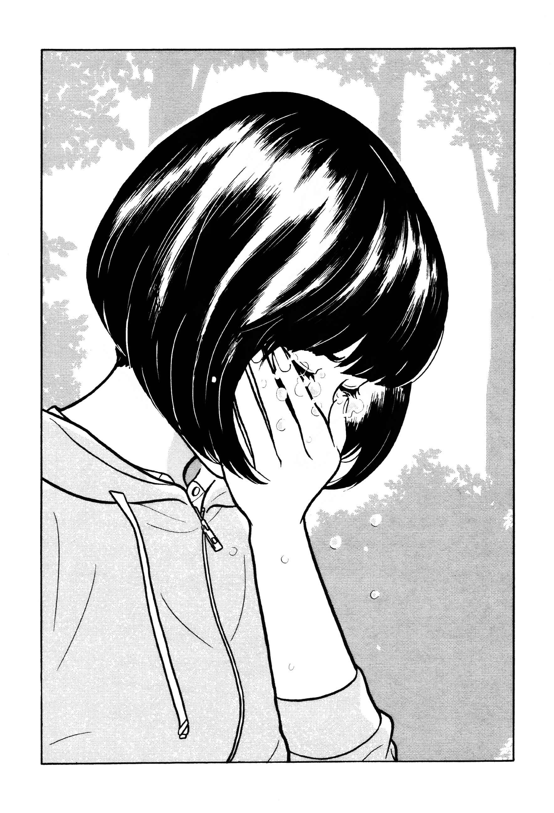 Page 15 Chapter 41 Little Kobe