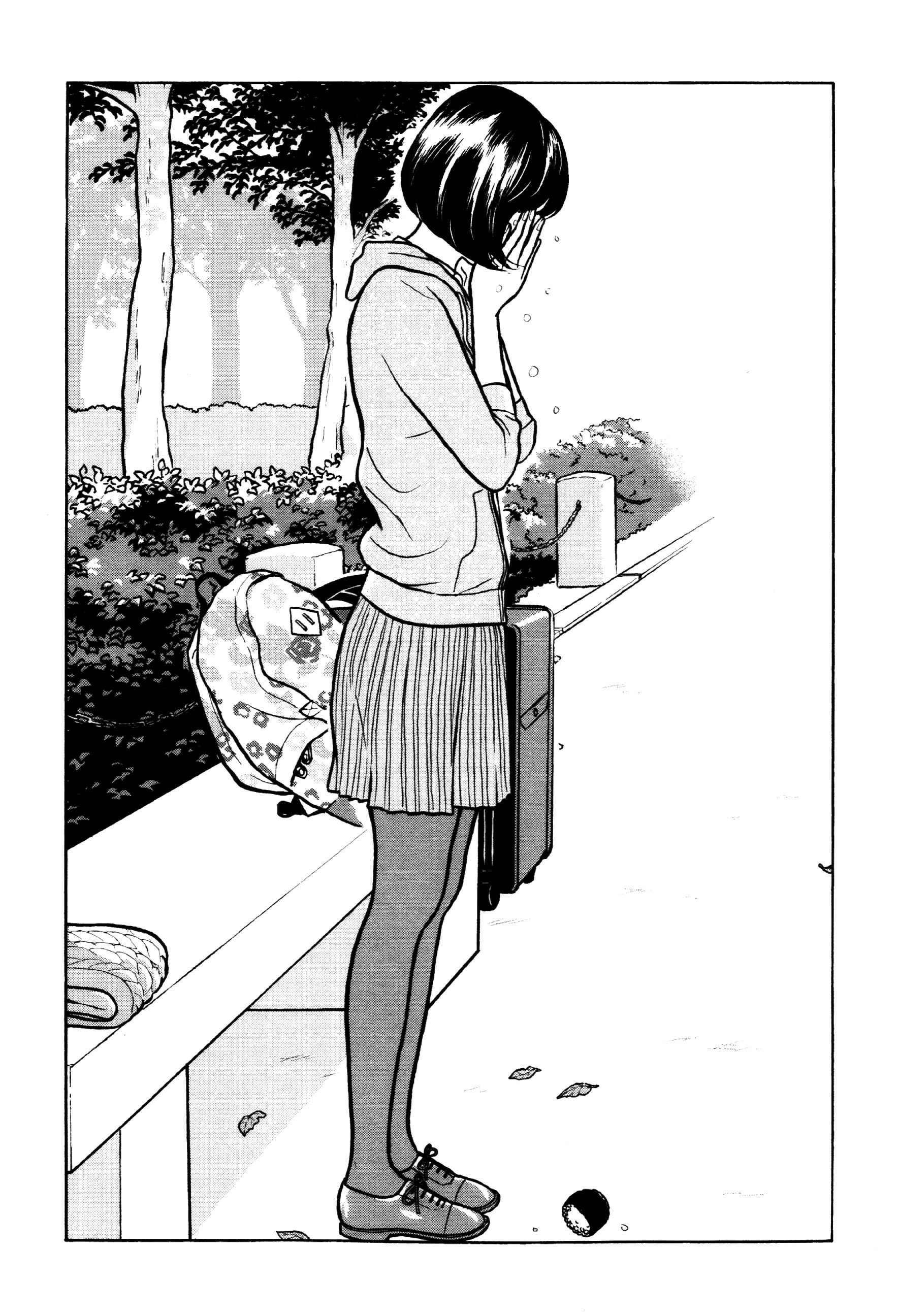 Page 16 Chapter 41 Little Kobe