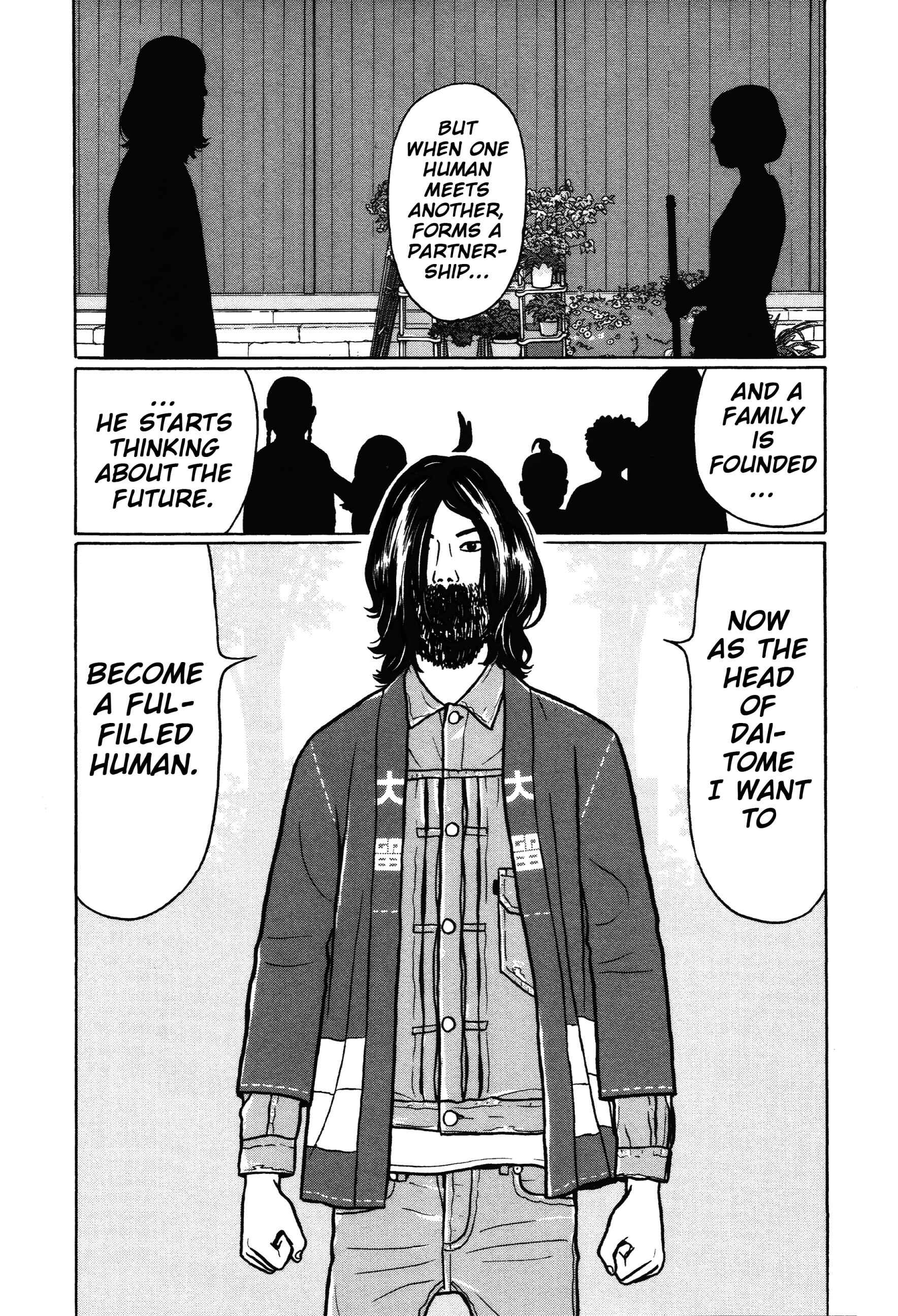 Page 6 Chapter 41 Little Kobe