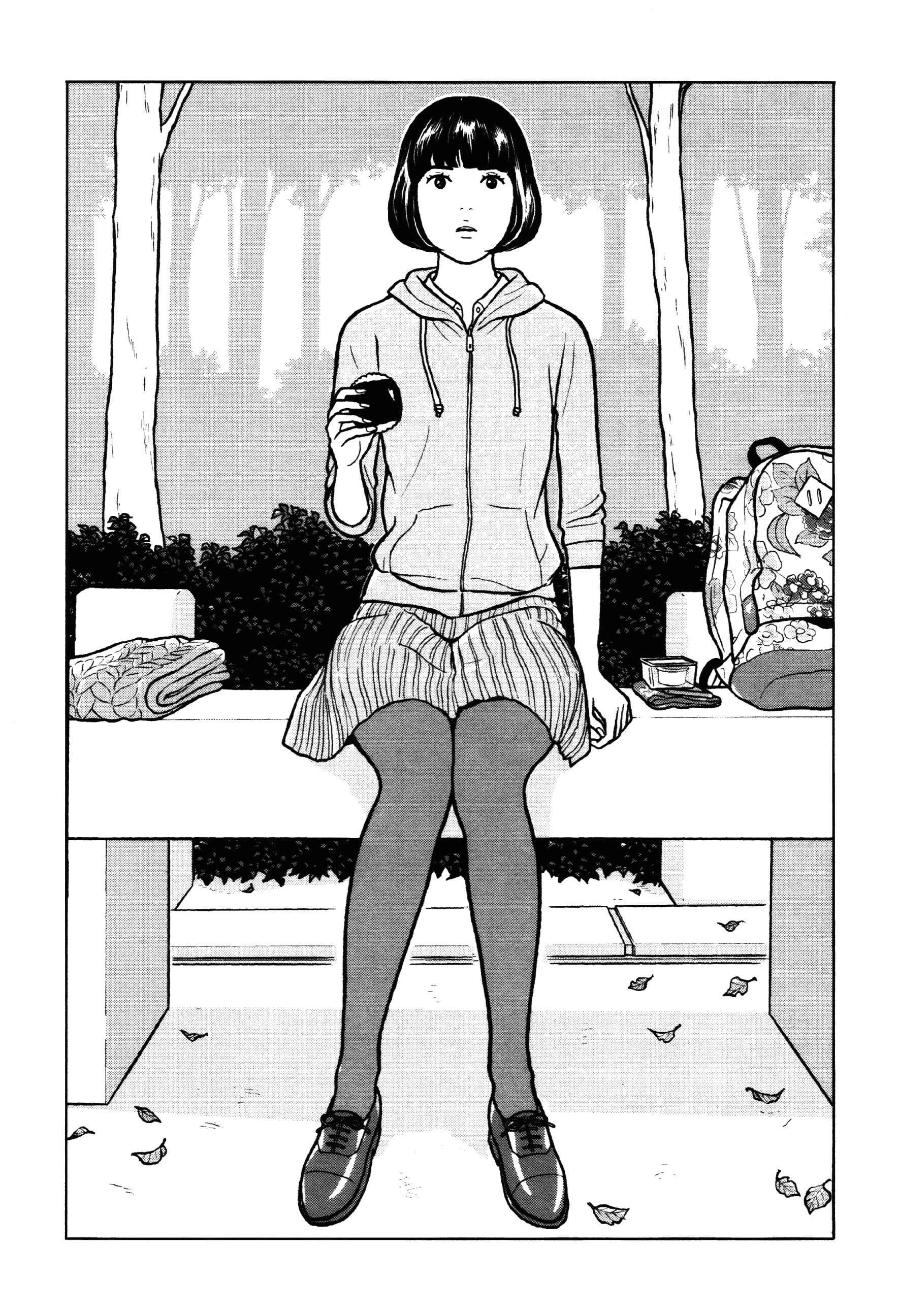 Page 9 Chapter 41 Little Kobe