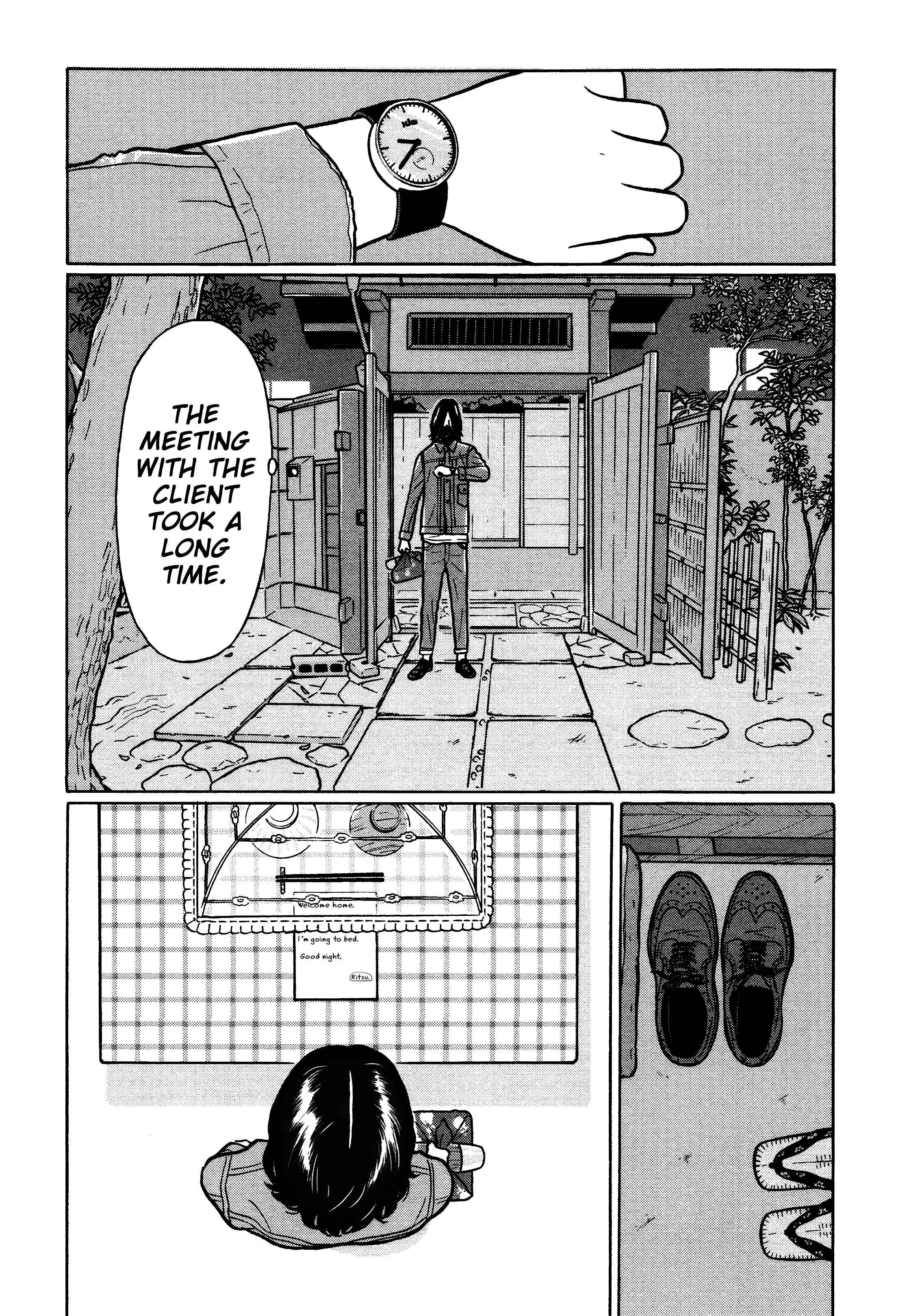 Page 1 Chapter 26 Little Kobe