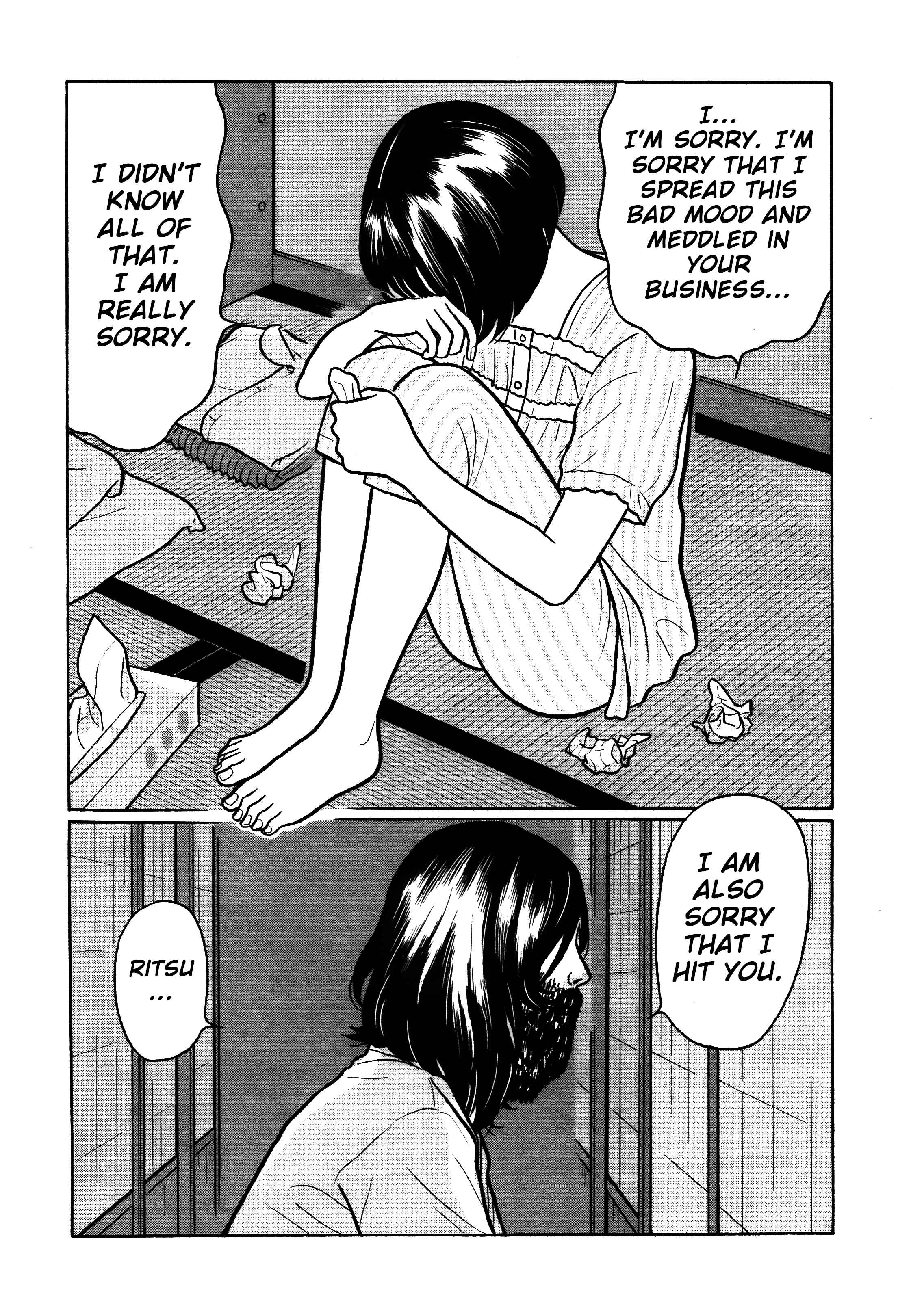 Page 16 Chapter 26 Little Kobe