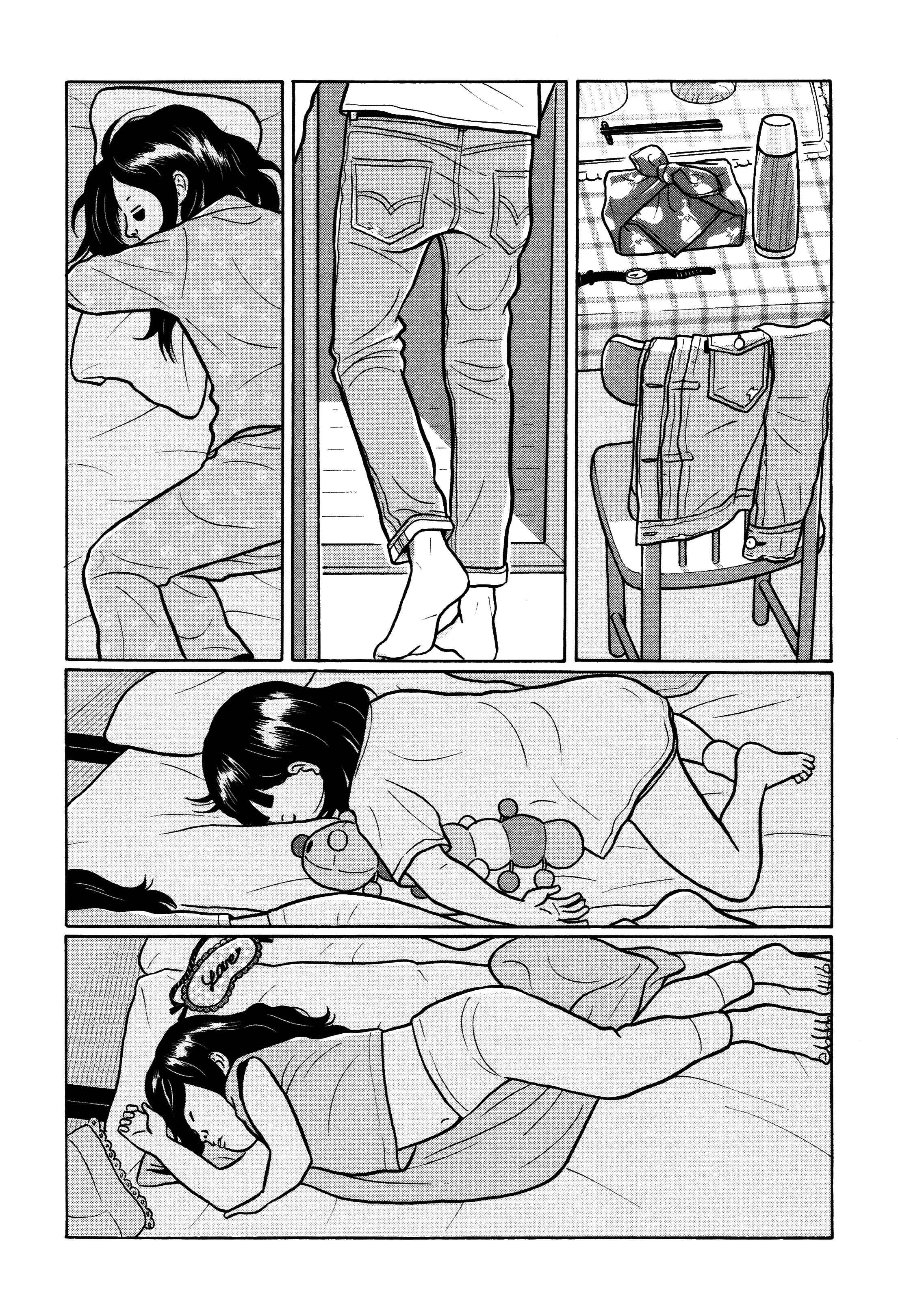 Page 3 Chapter 26 Little Kobe