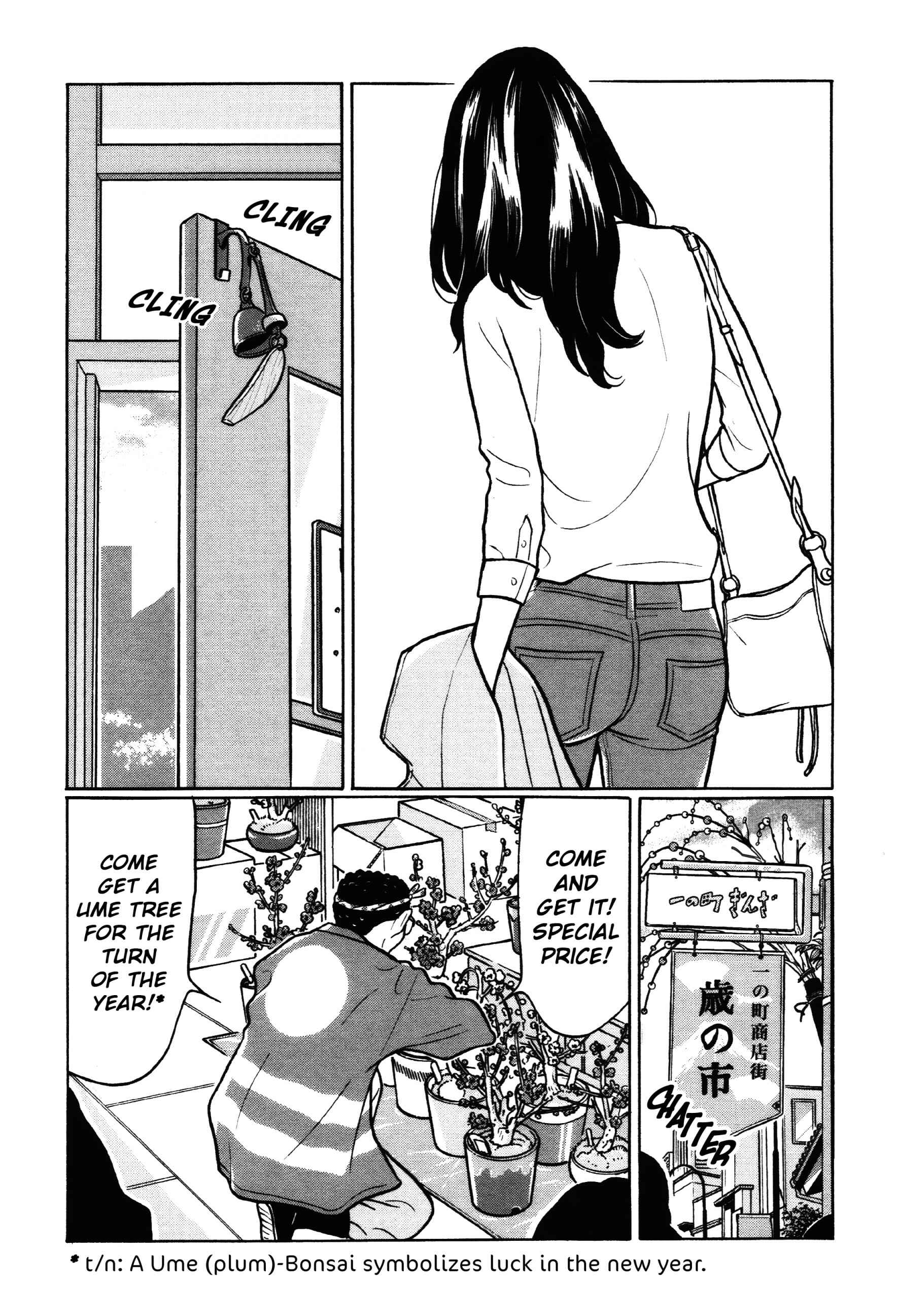 Page 10 Chapter 43 Little Kobe