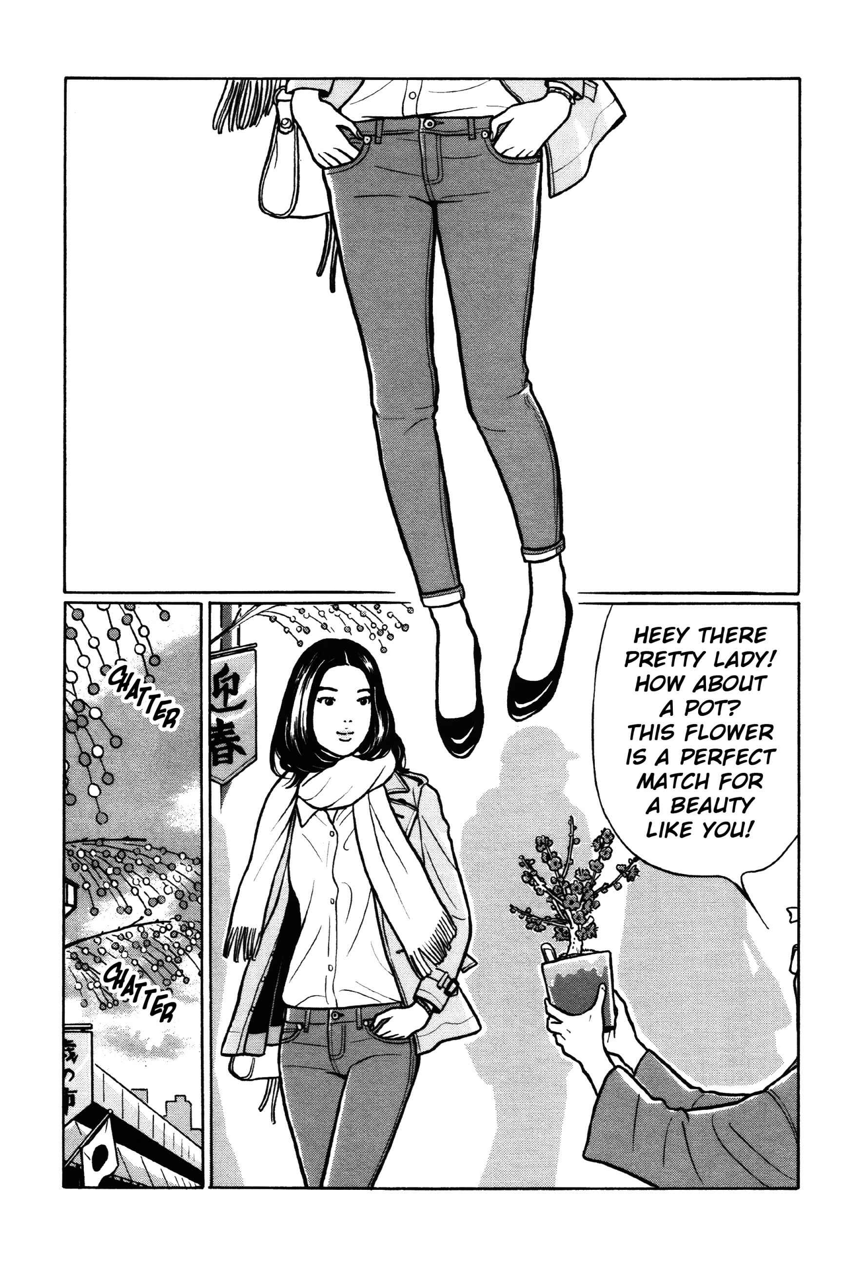 Page 11 Chapter 43 Little Kobe