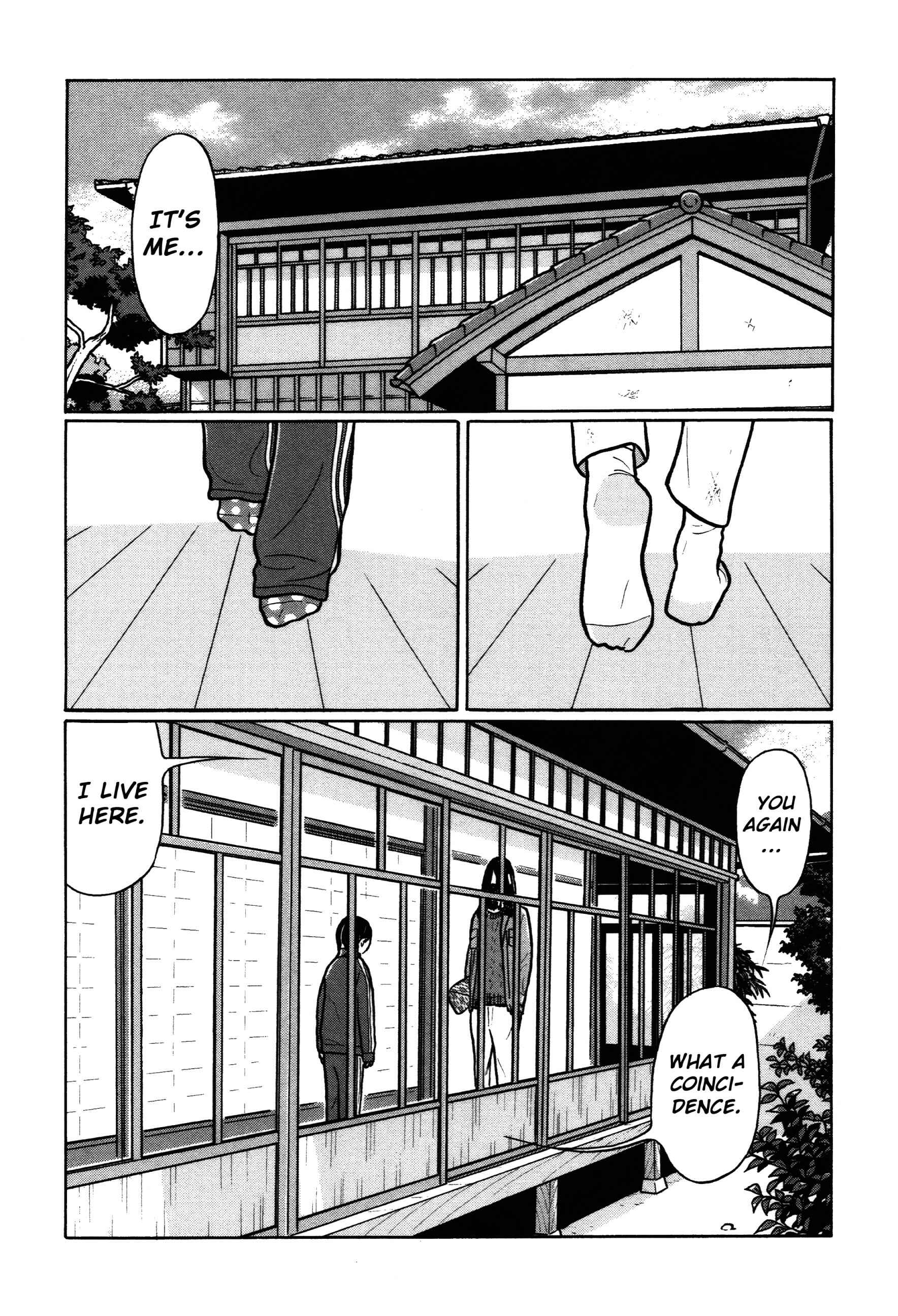 Page 12 Chapter 43 Little Kobe