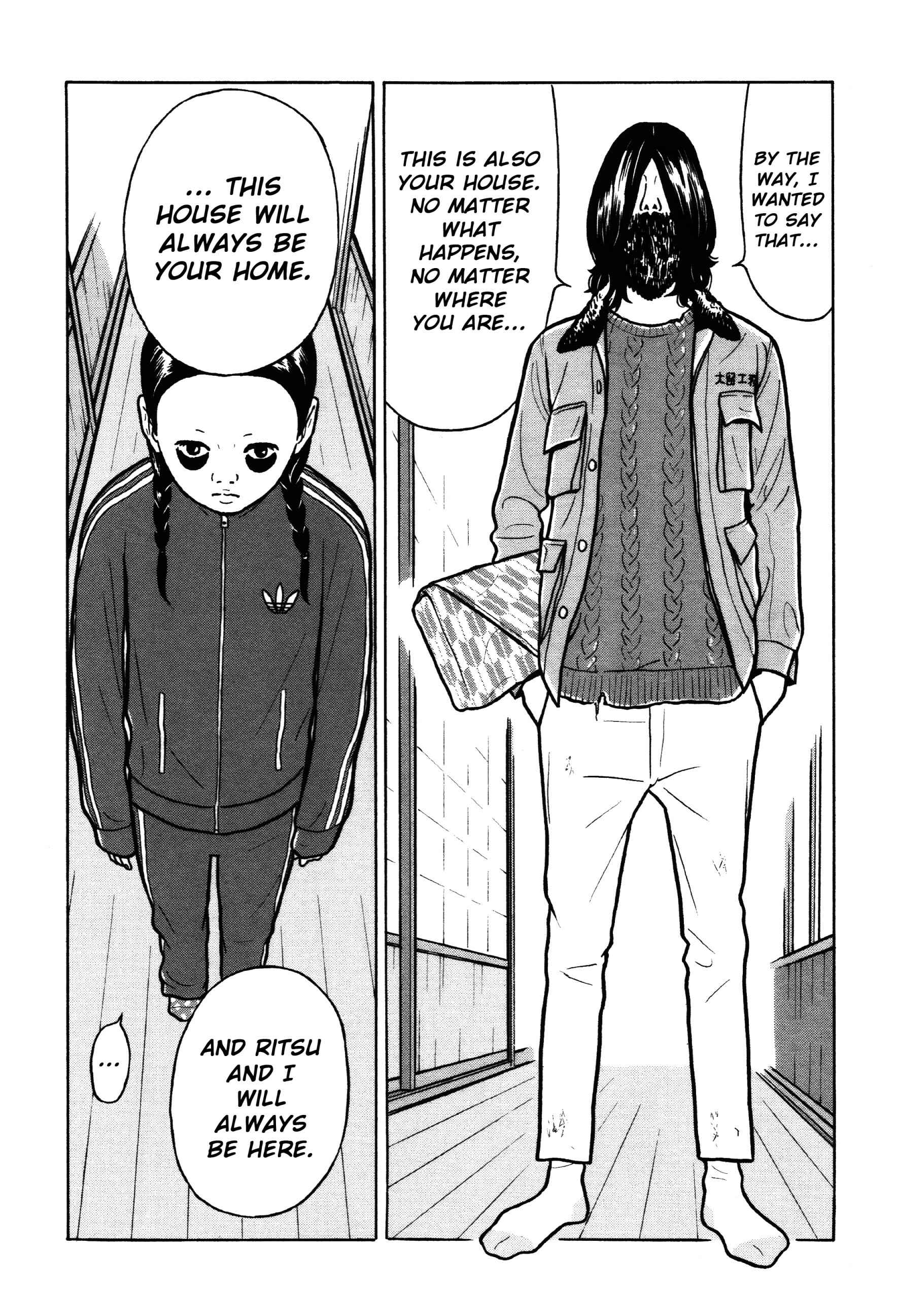 Page 13 Chapter 43 Little Kobe