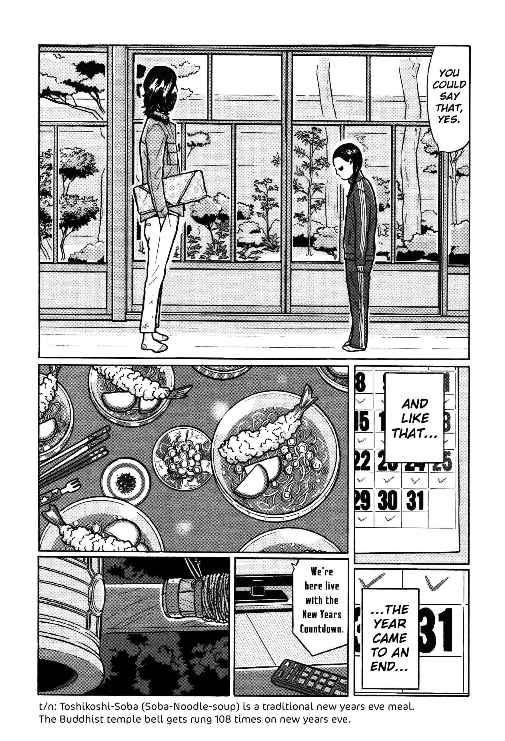 Page 15 Chapter 43 Little Kobe