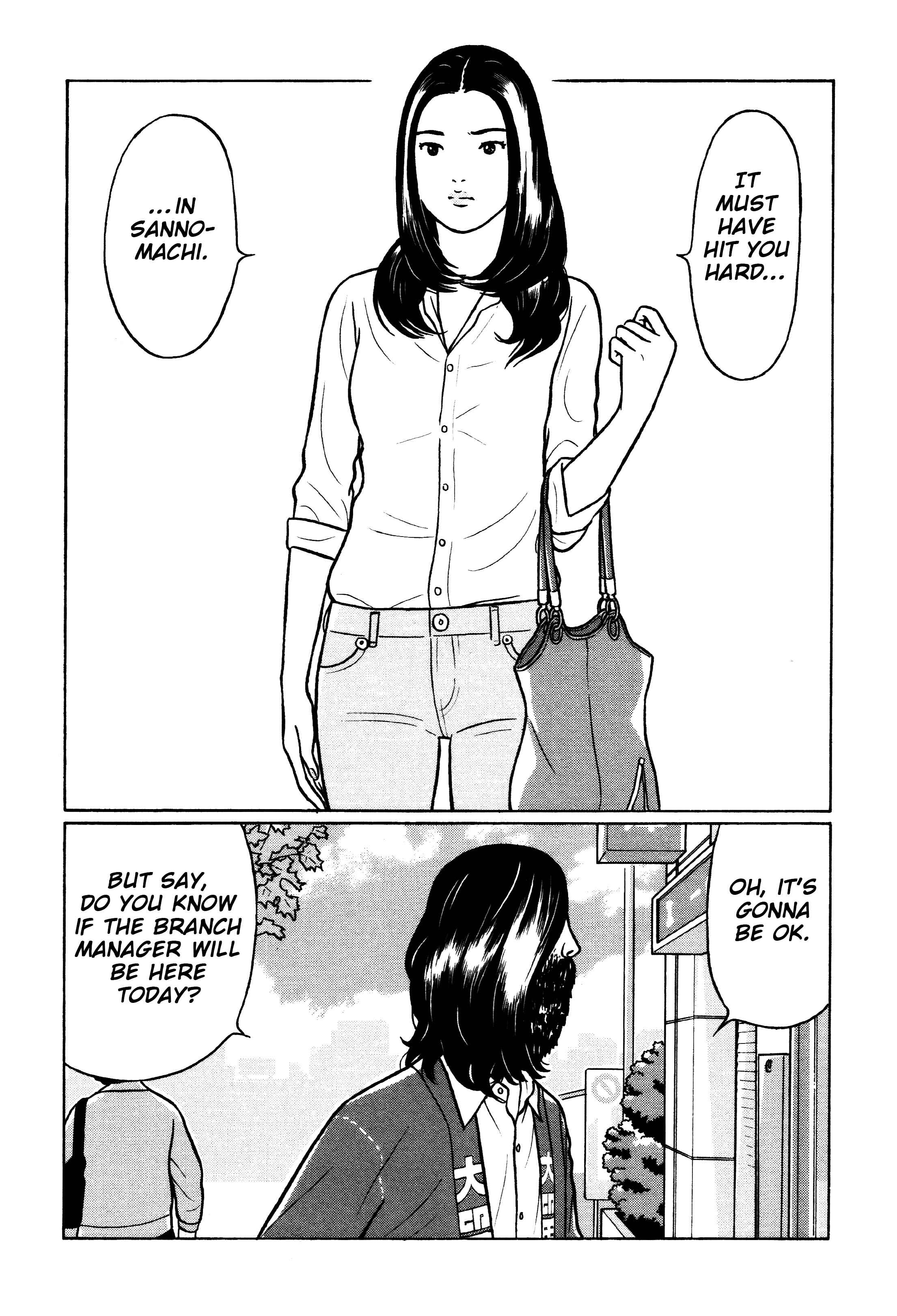 Page 12 Chapter 23 Little Kobe