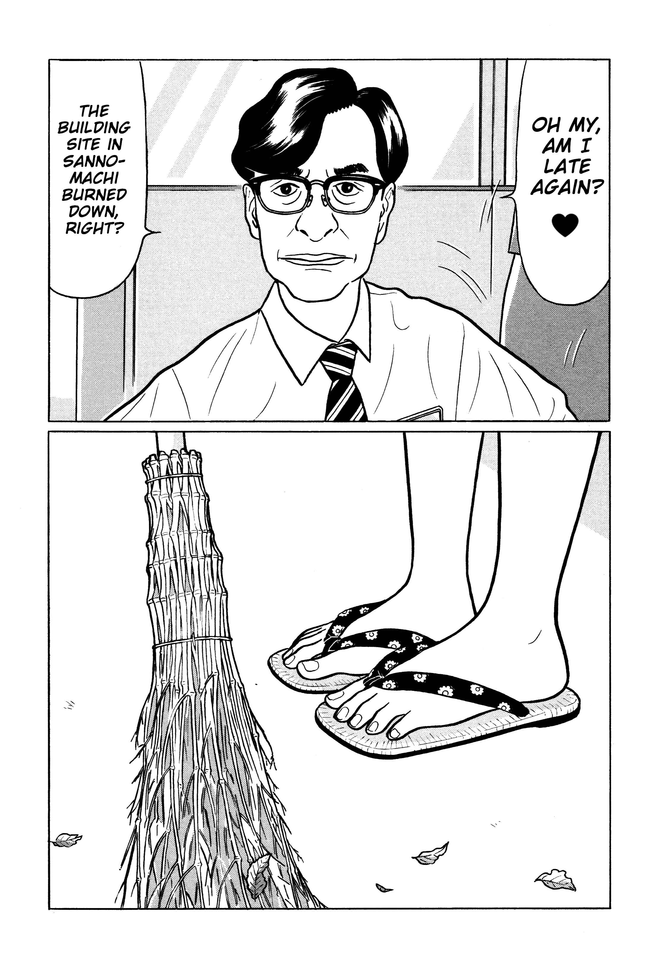 Page 18 Chapter 23 Little Kobe