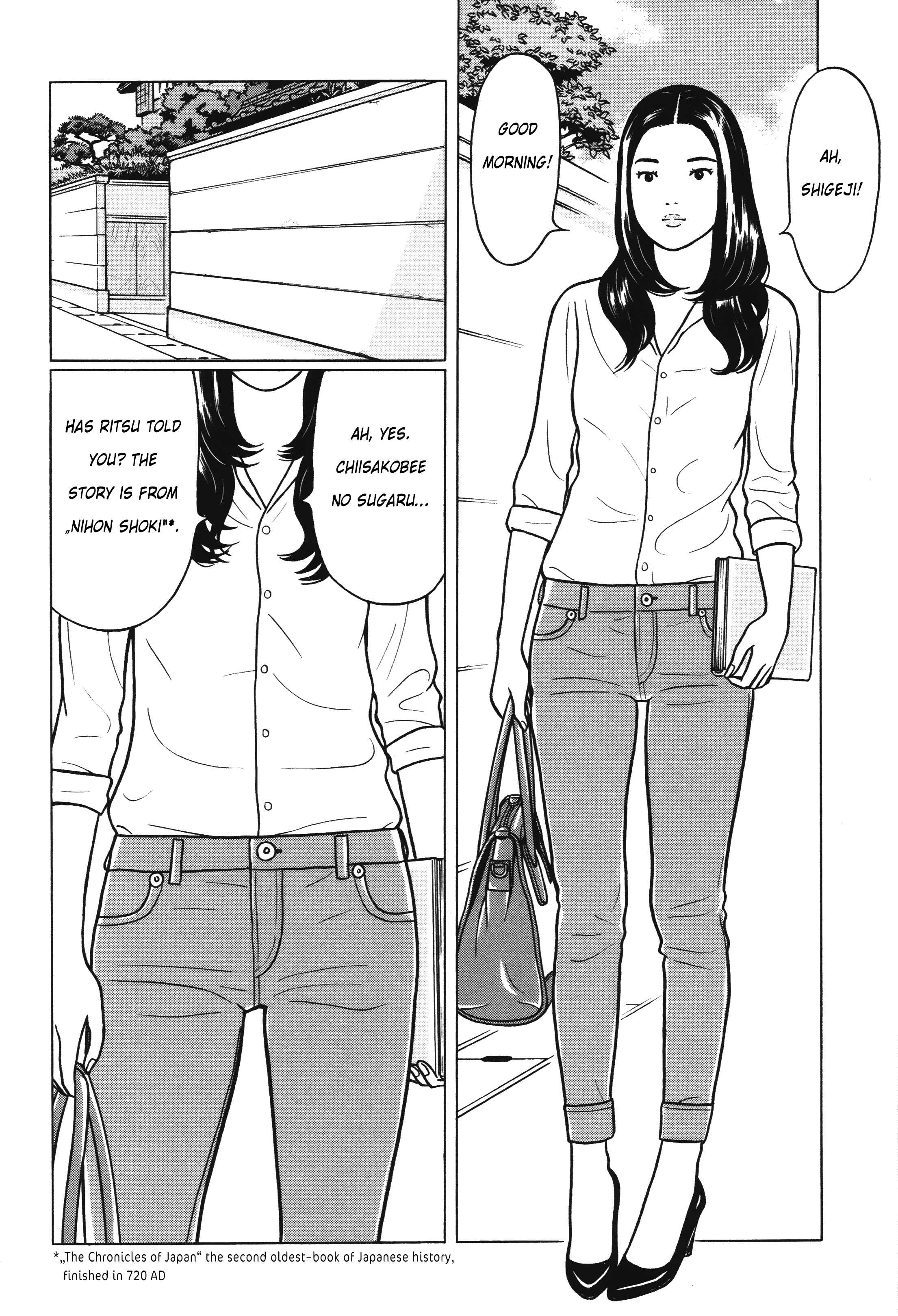 Page 13 Chapter 10 Little Kobe