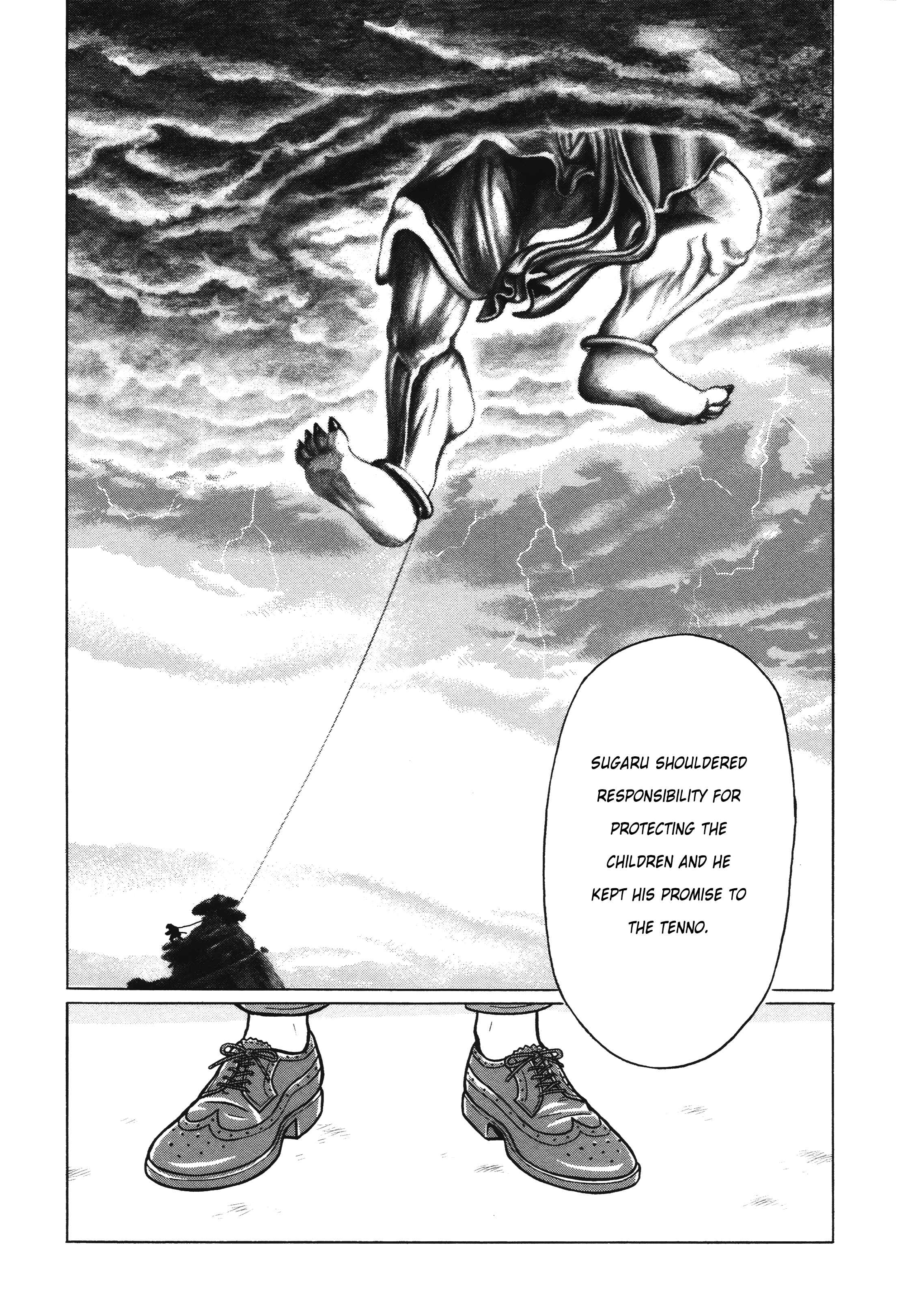 Page 17 Chapter 10 Little Kobe