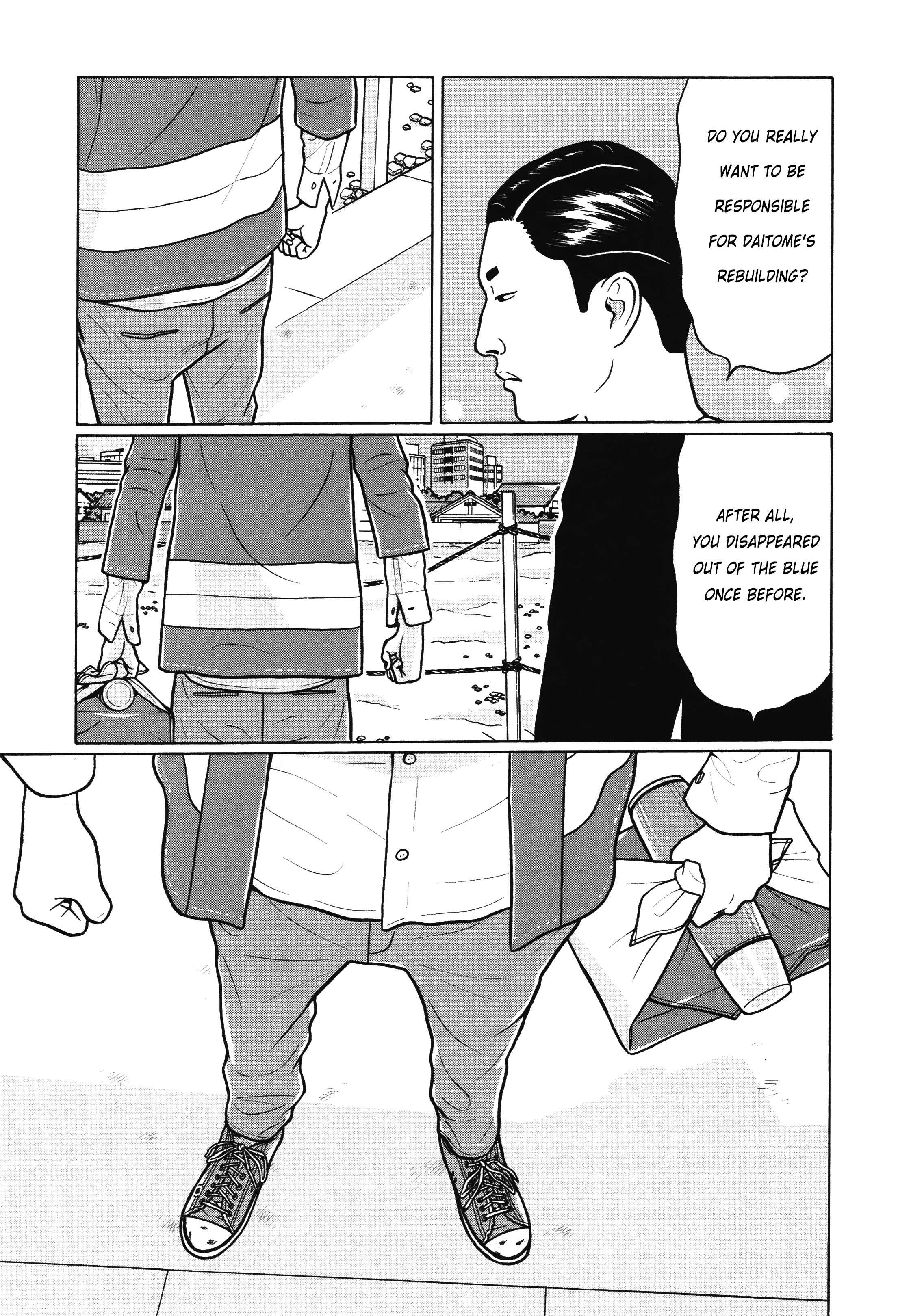 Page 8 Chapter 10 Little Kobe