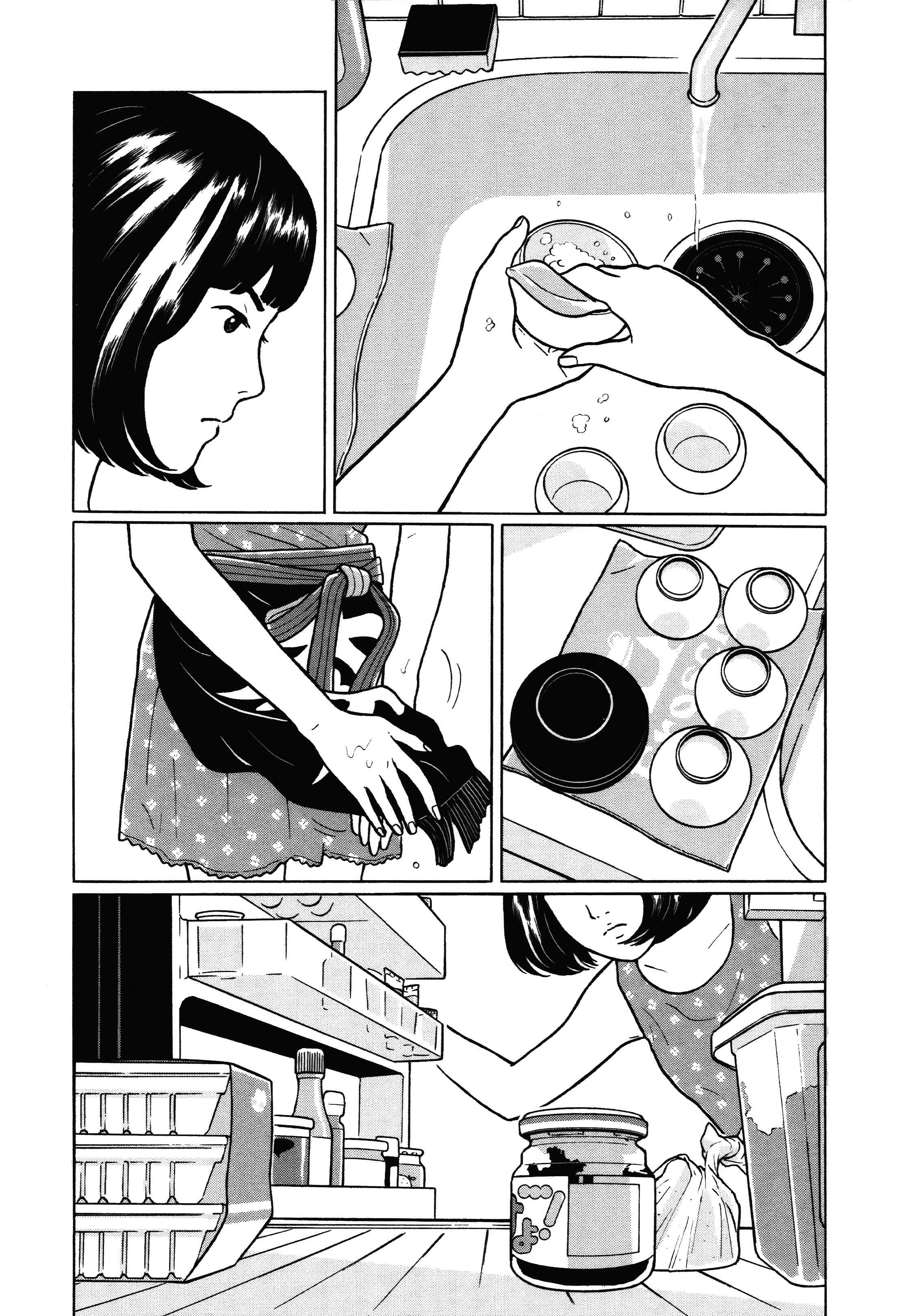 Page 13 Chapter 6 Little Kobe