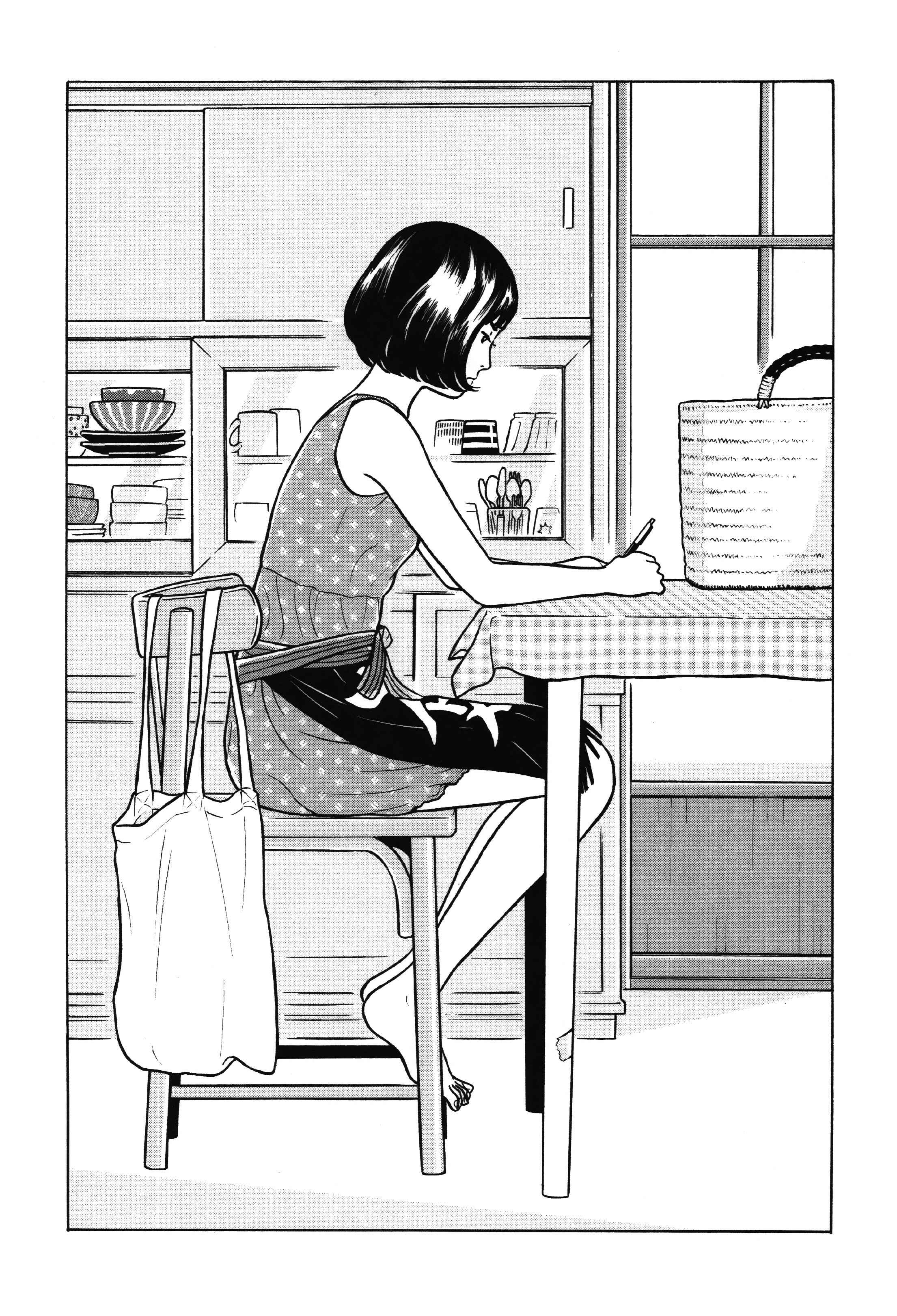 Page 15 Chapter 6 Little Kobe