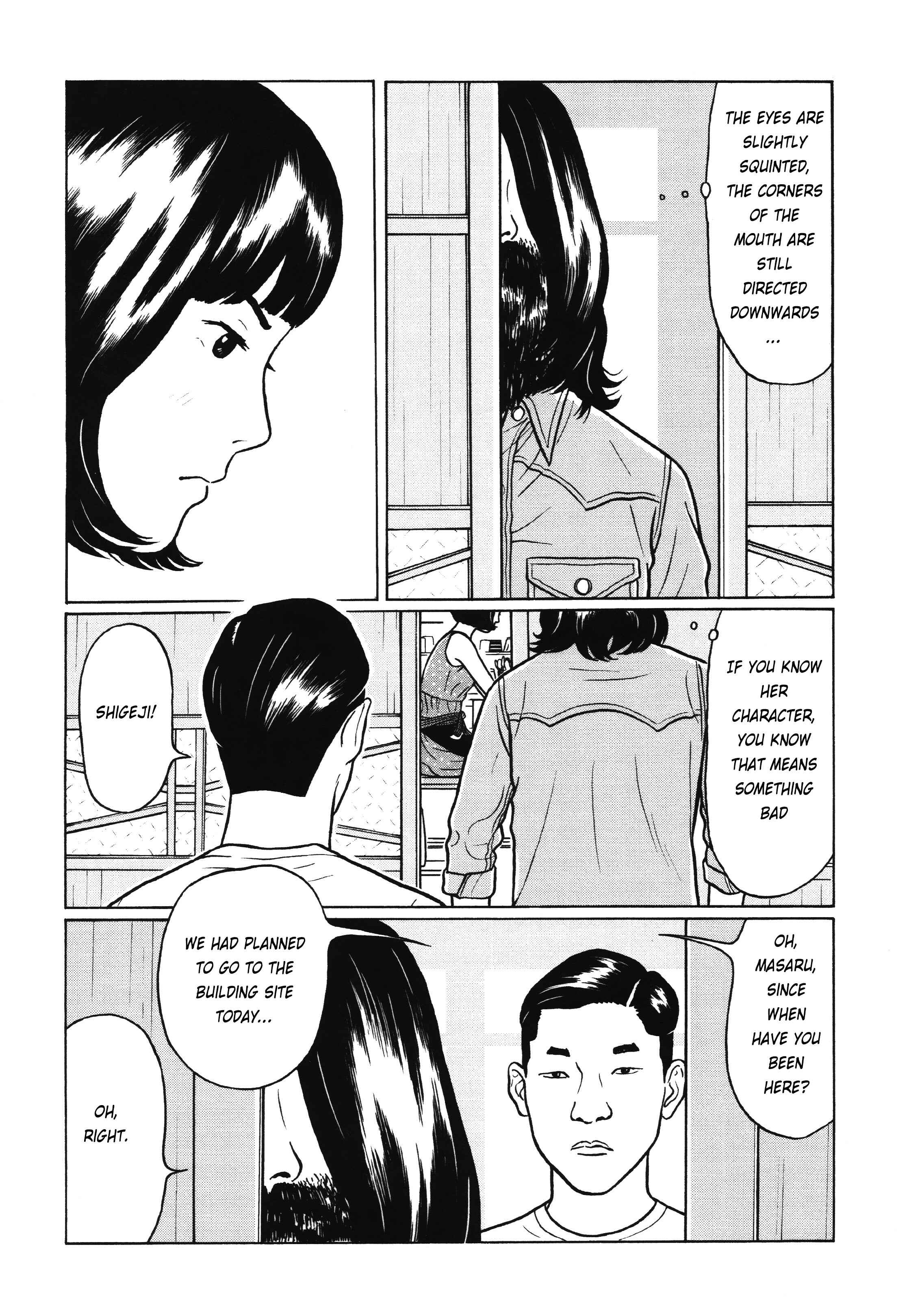 Page 16 Chapter 6 Little Kobe