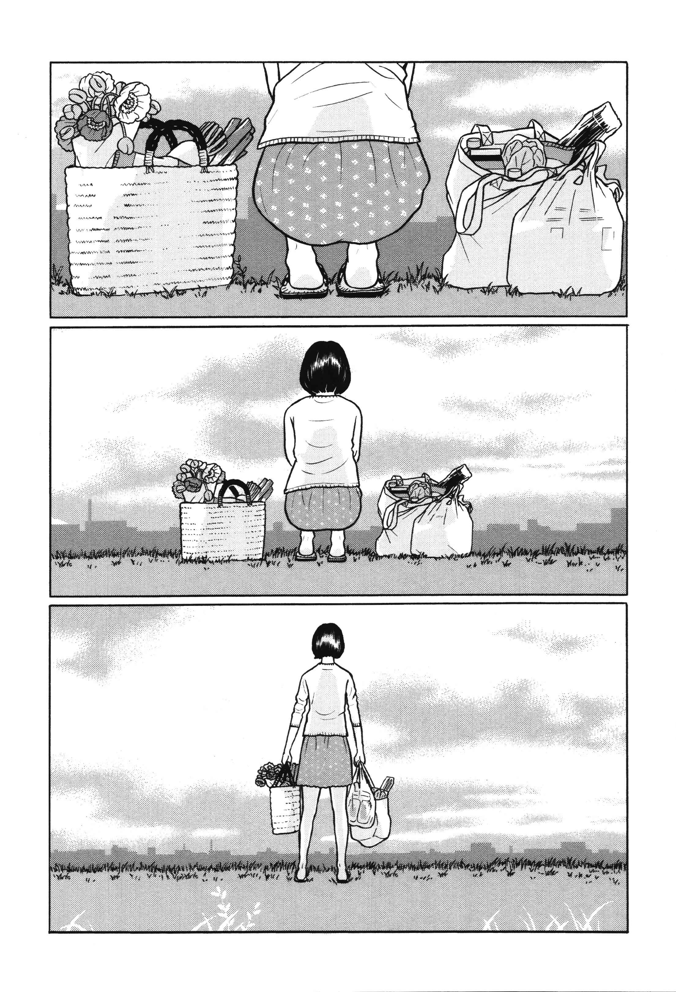 Page 18 Chapter 6 Little Kobe